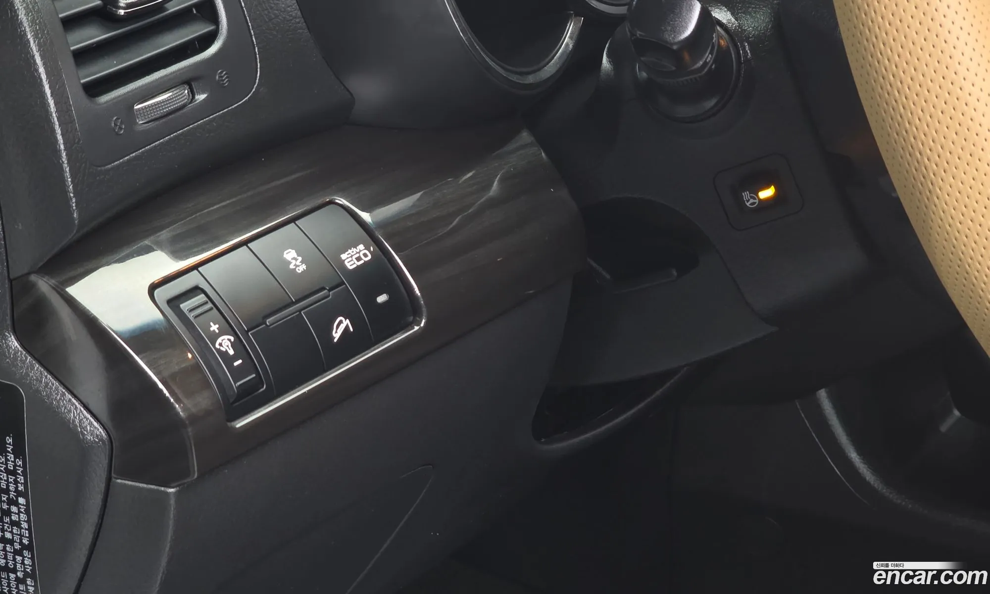 Kia Sorento R 2012 — 5