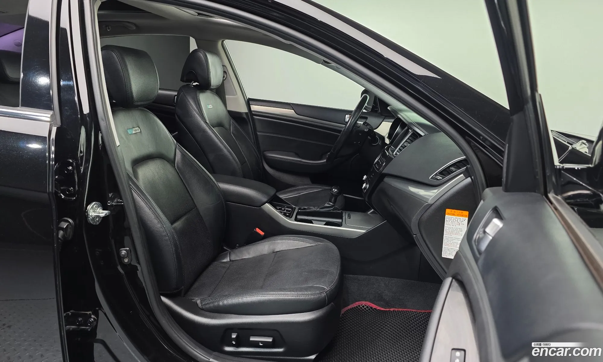 Kia K7 Hybrid 2014 — 12