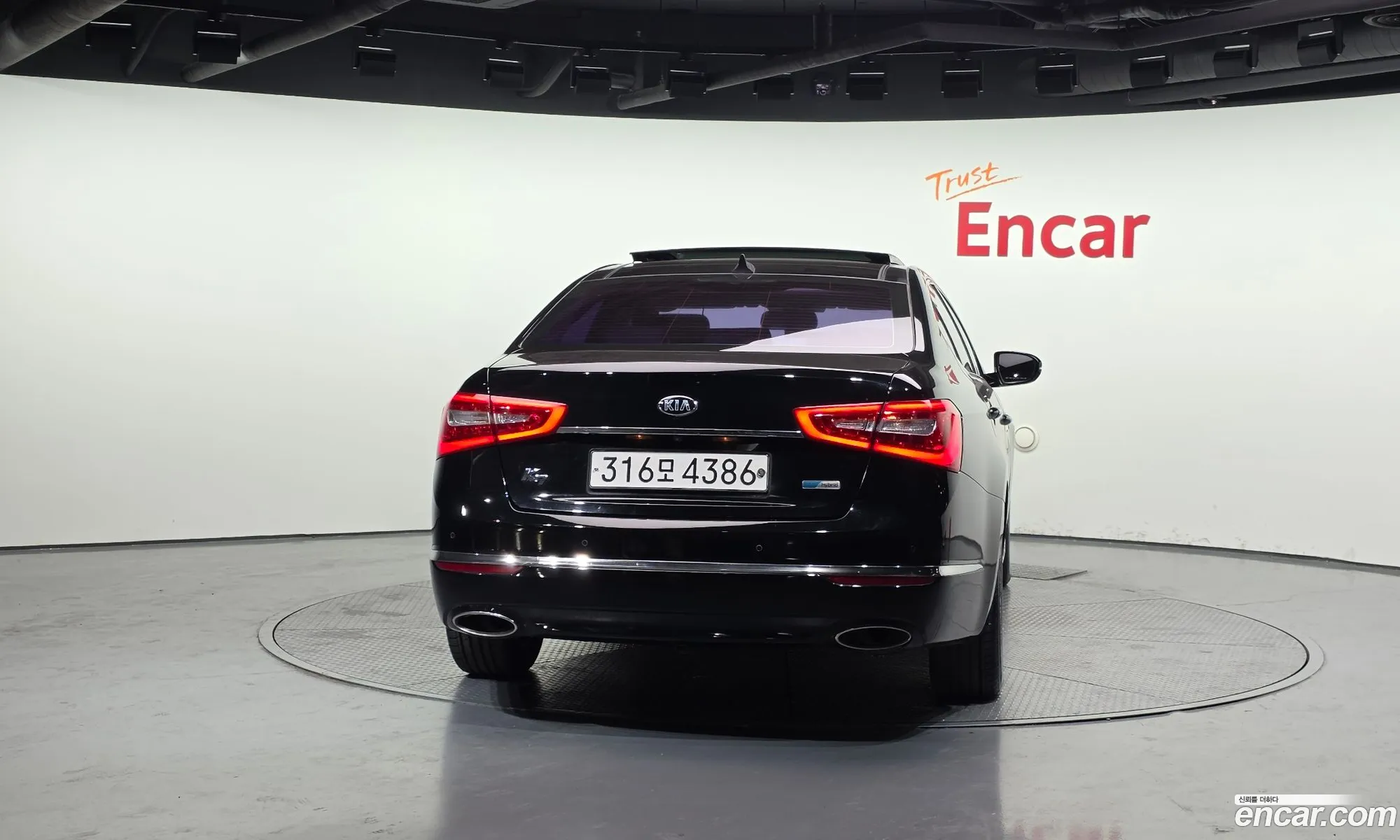Kia K7 Hybrid 2014 — 17