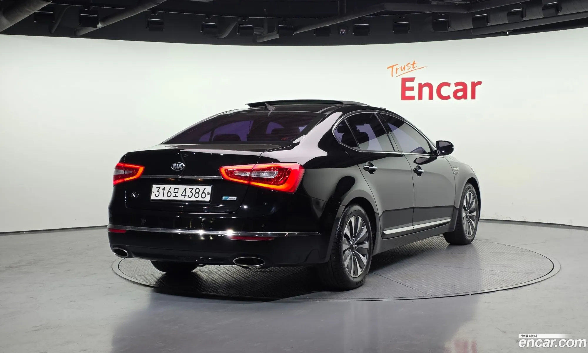 Kia K7 Hybrid 2014 — 11