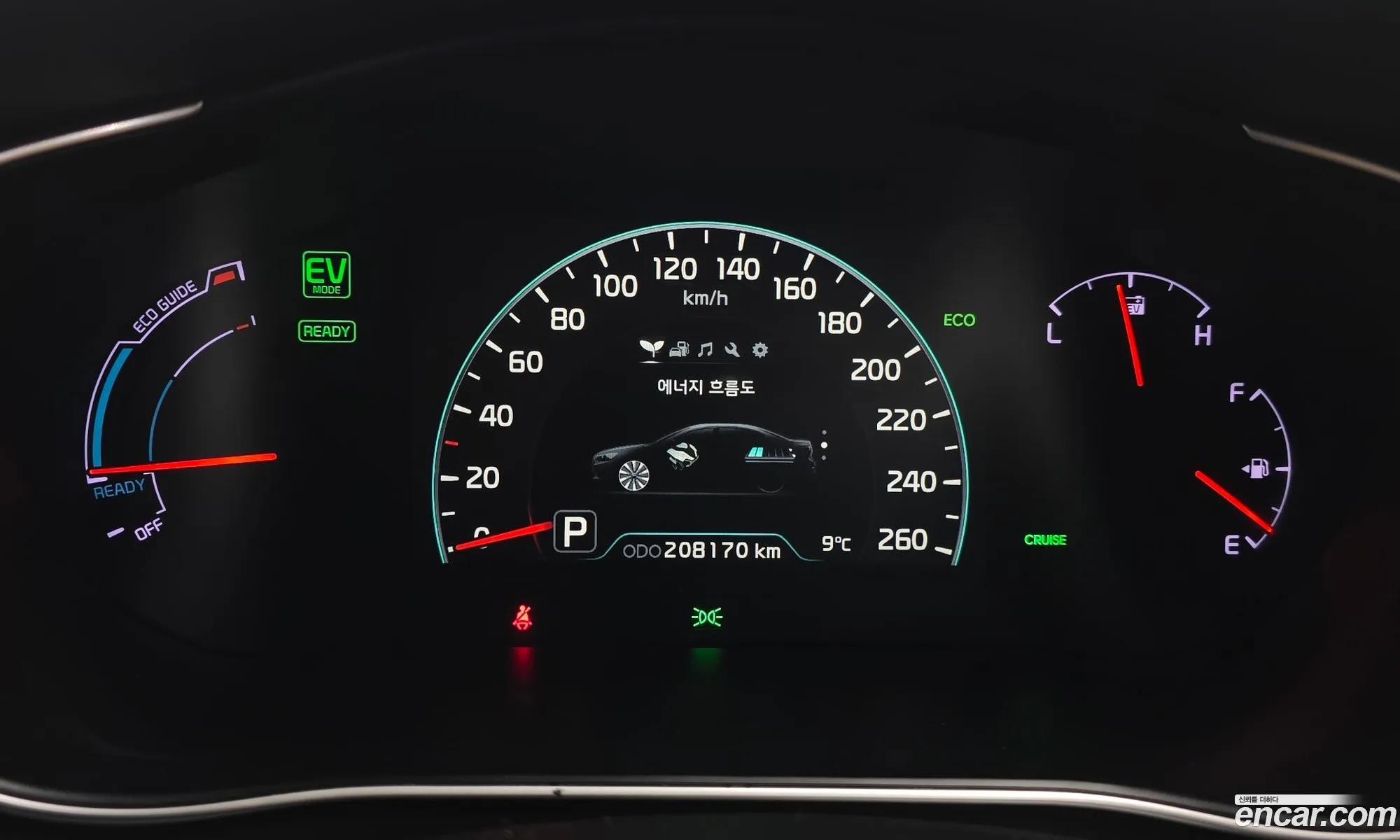 Kia K7 Hybrid 2014 — 18