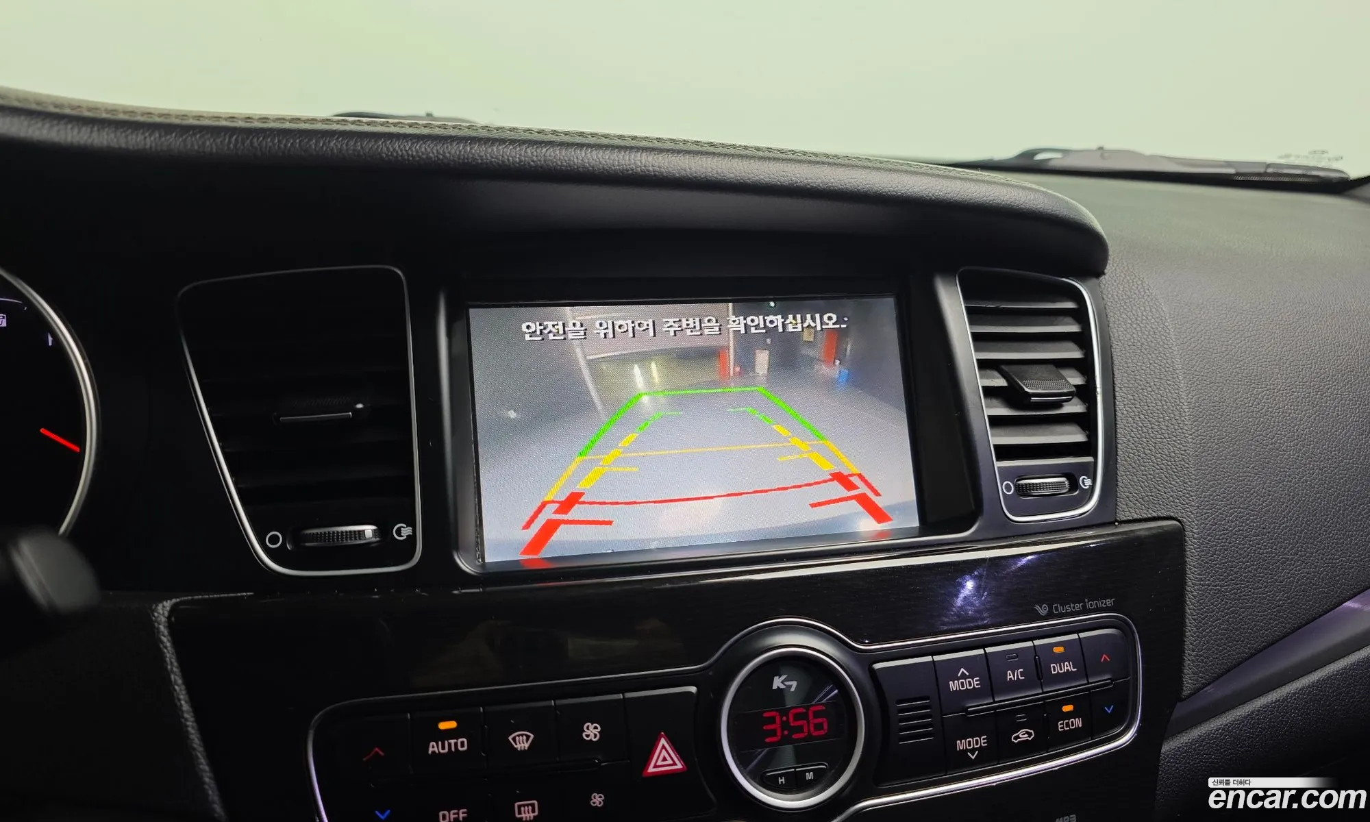 Kia K7 Hybrid 2014 — 4
