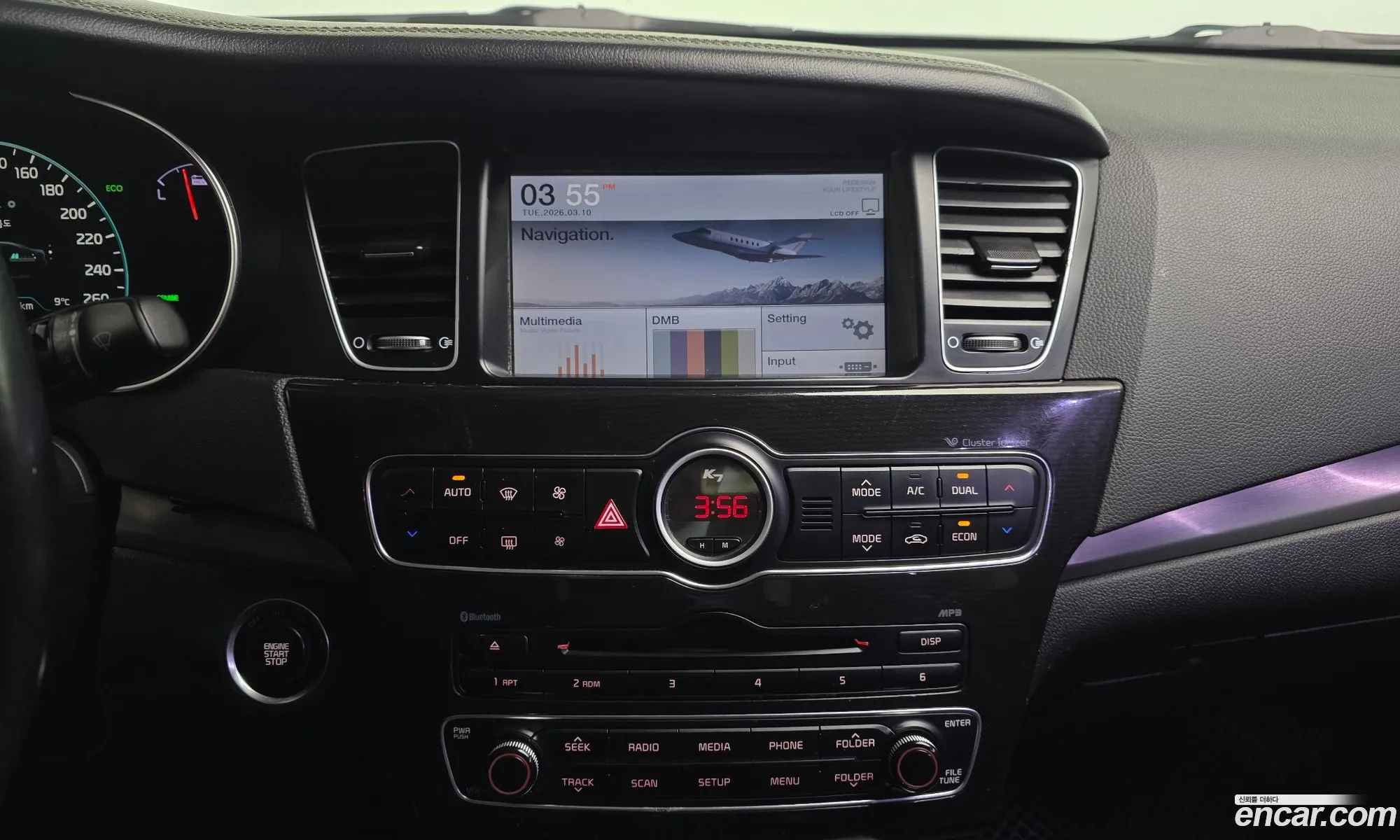 Kia K7 Hybrid 2014 — 7