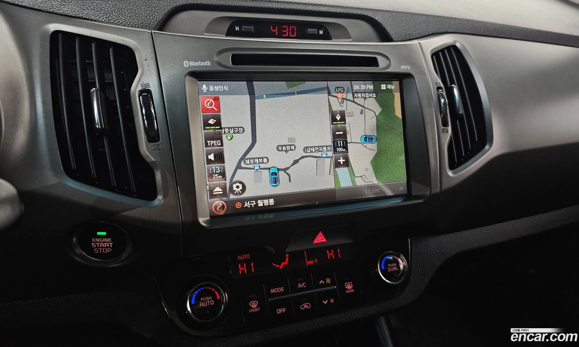 Kia Sportage R 2014 — 16
