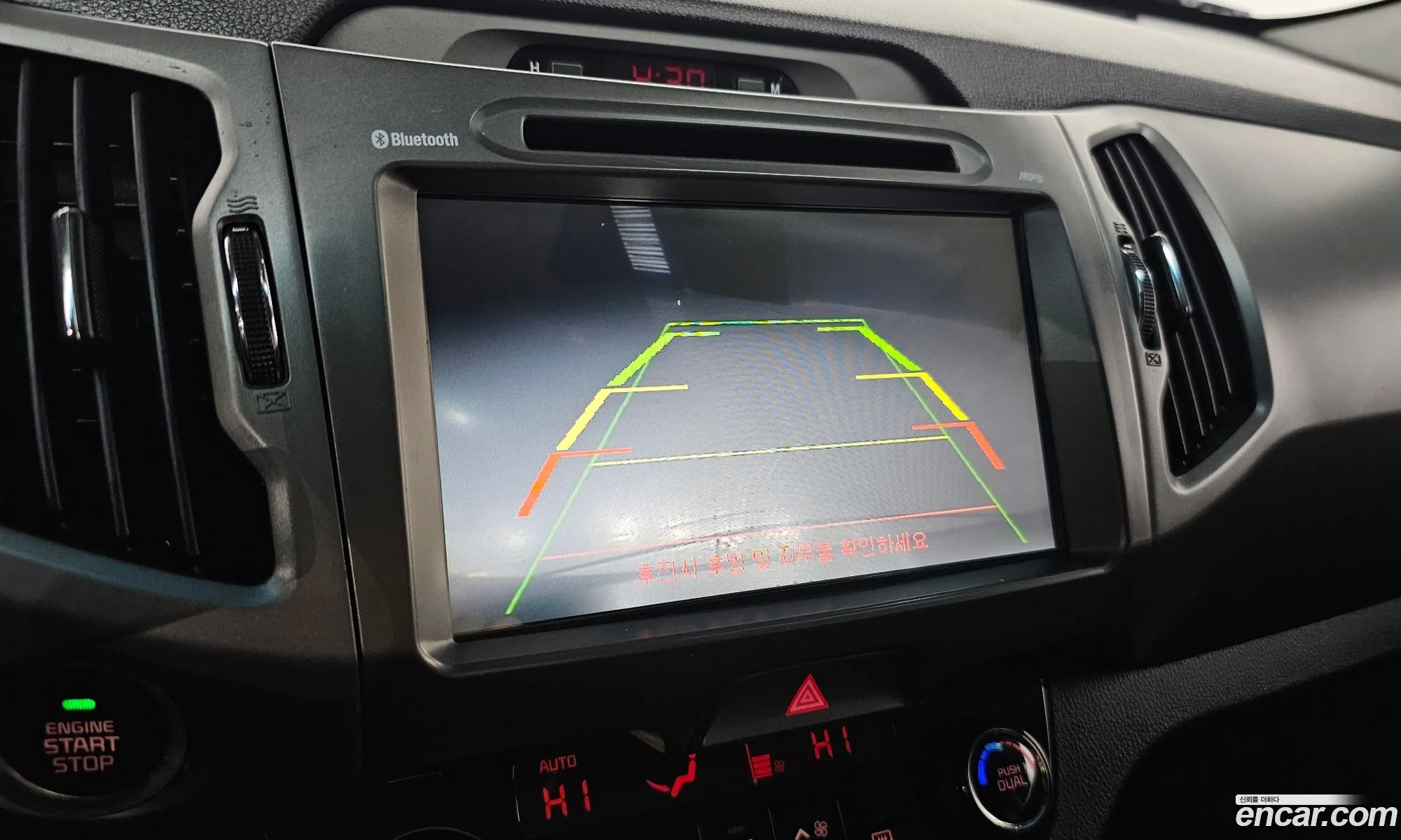 Kia Sportage R 2014 — 5