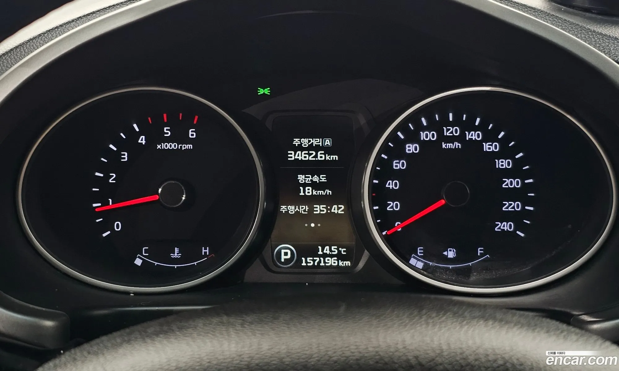 Kia Sportage R 2014 — 17