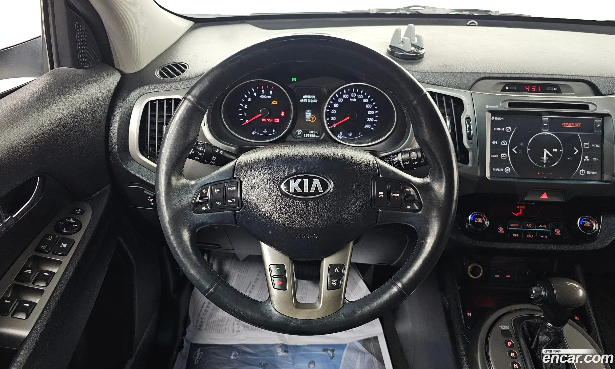 Kia Sportage R 2014 — 8