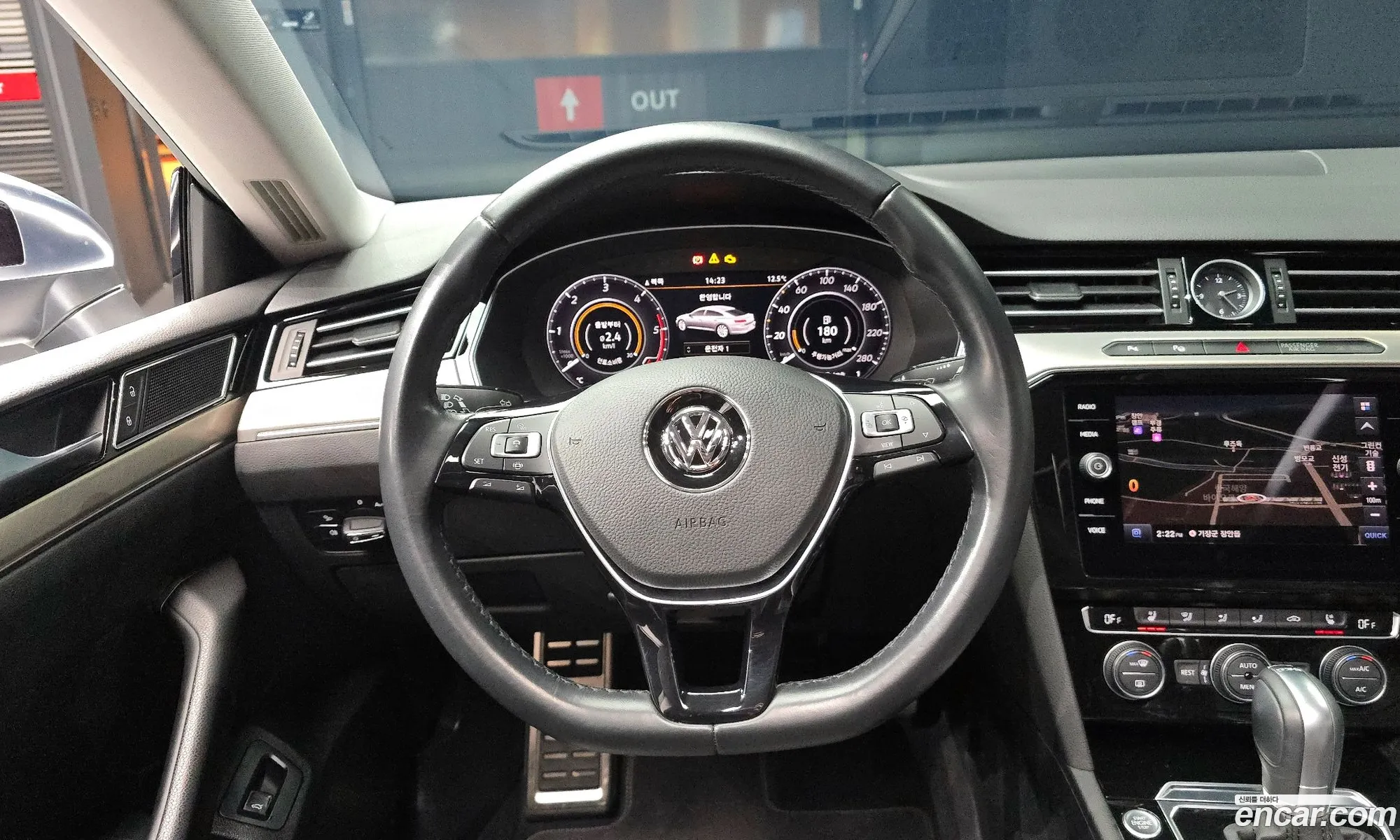 Volkswagen Arteon 2019 — 8