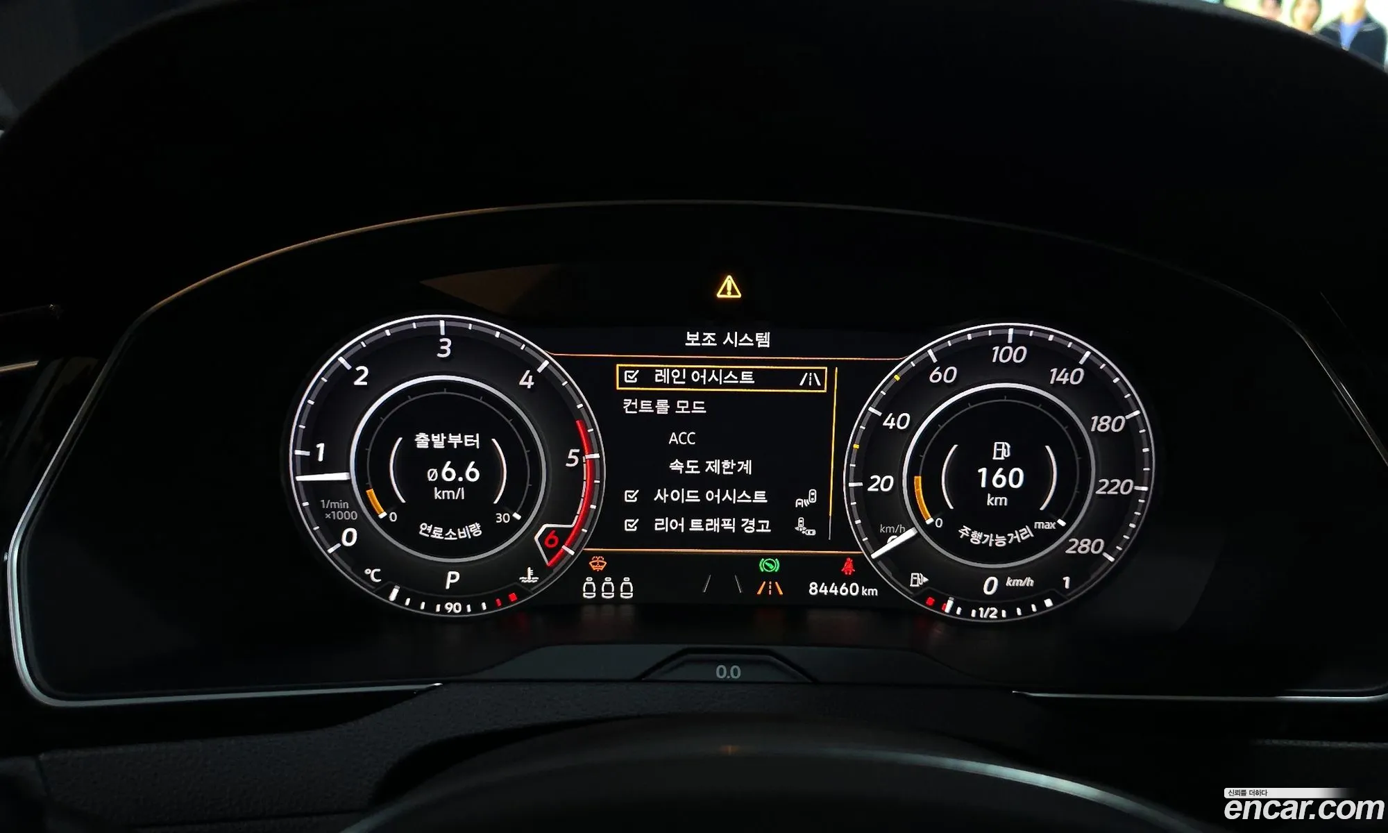 Volkswagen Arteon 2019 — 12