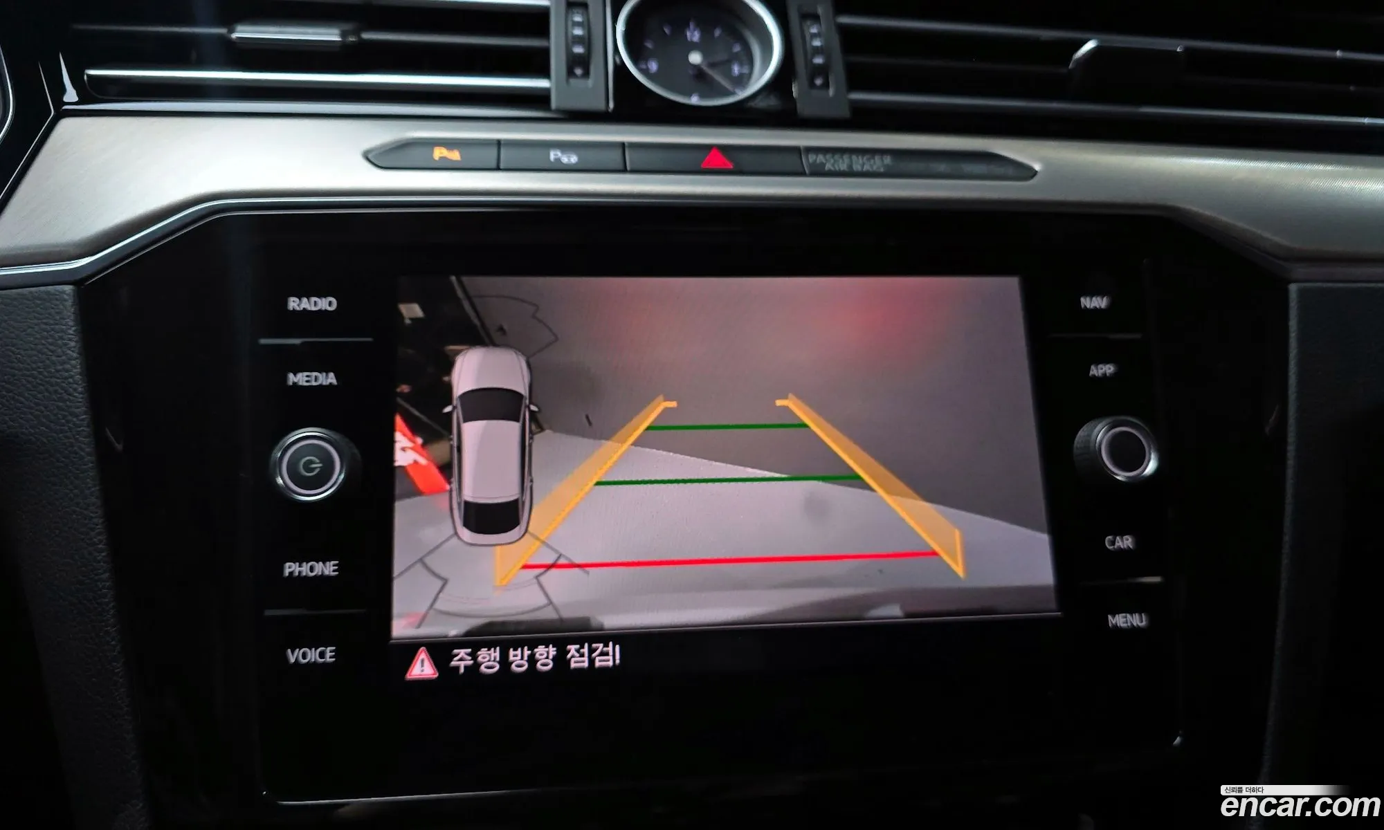 Volkswagen Arteon 2019 — 2