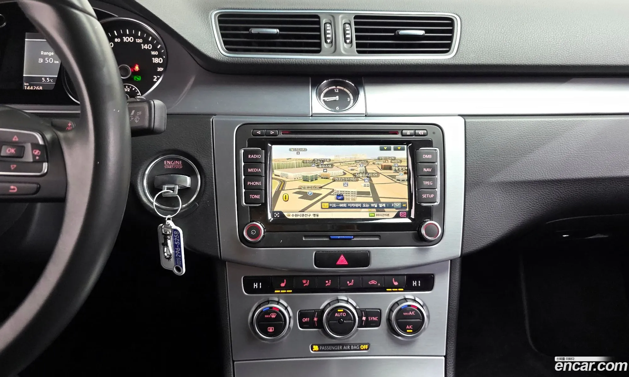 Volkswagen CC 2013 — 2