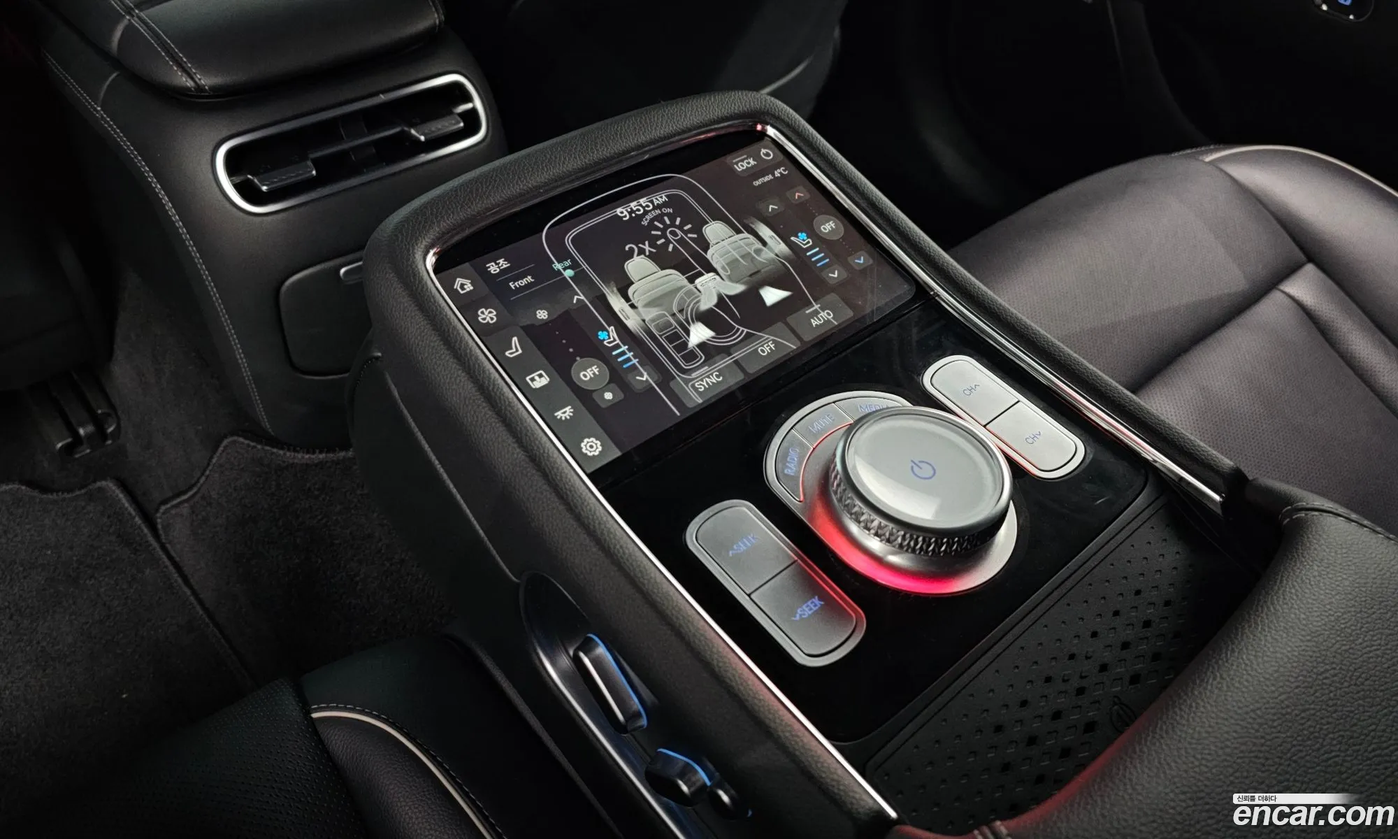 Genesis G90 2022 — 12
