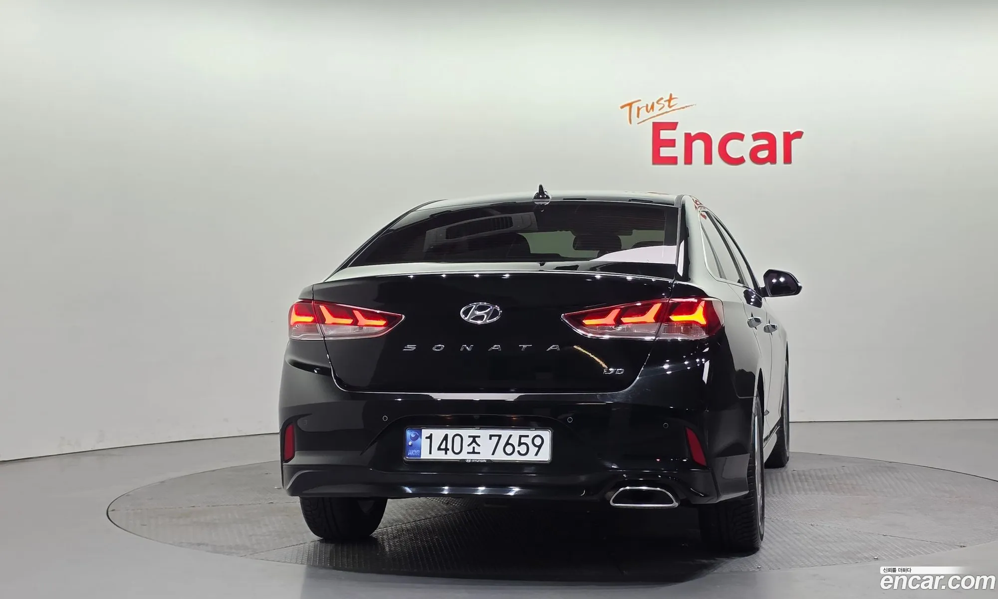 Hyundai Sonata New Rise 2017 — 5