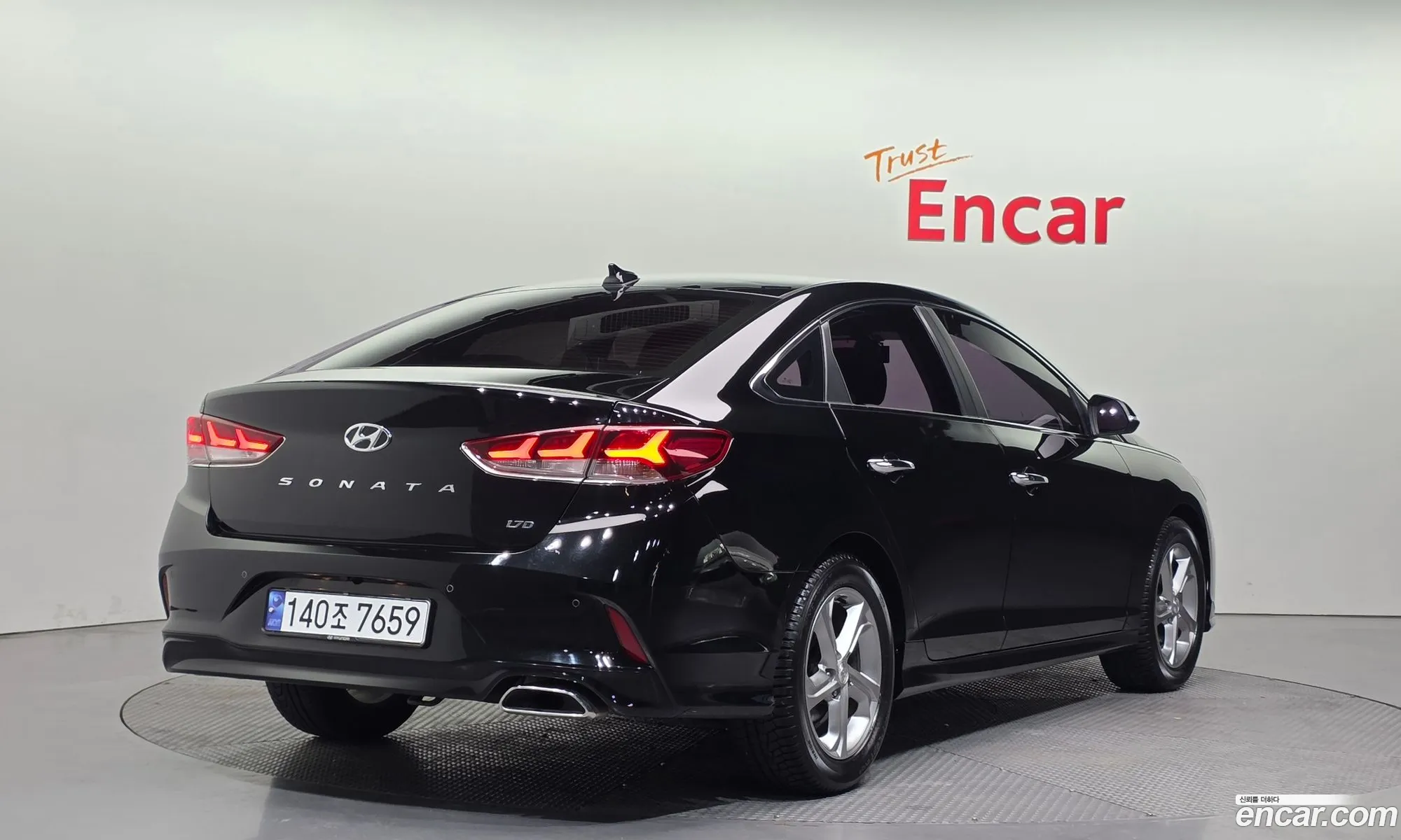Hyundai Sonata New Rise 2017 — 9