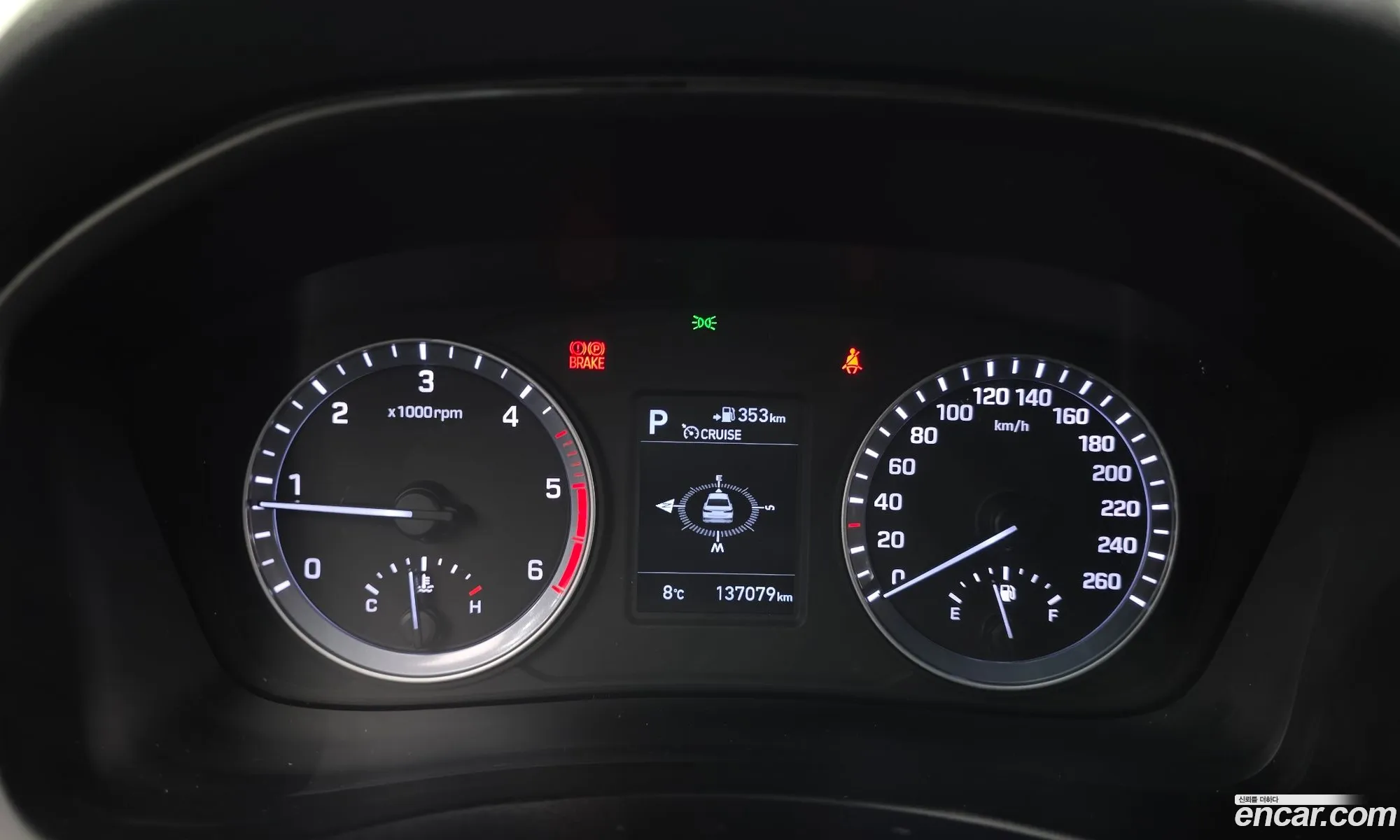 Hyundai Sonata New Rise 2017 — 20