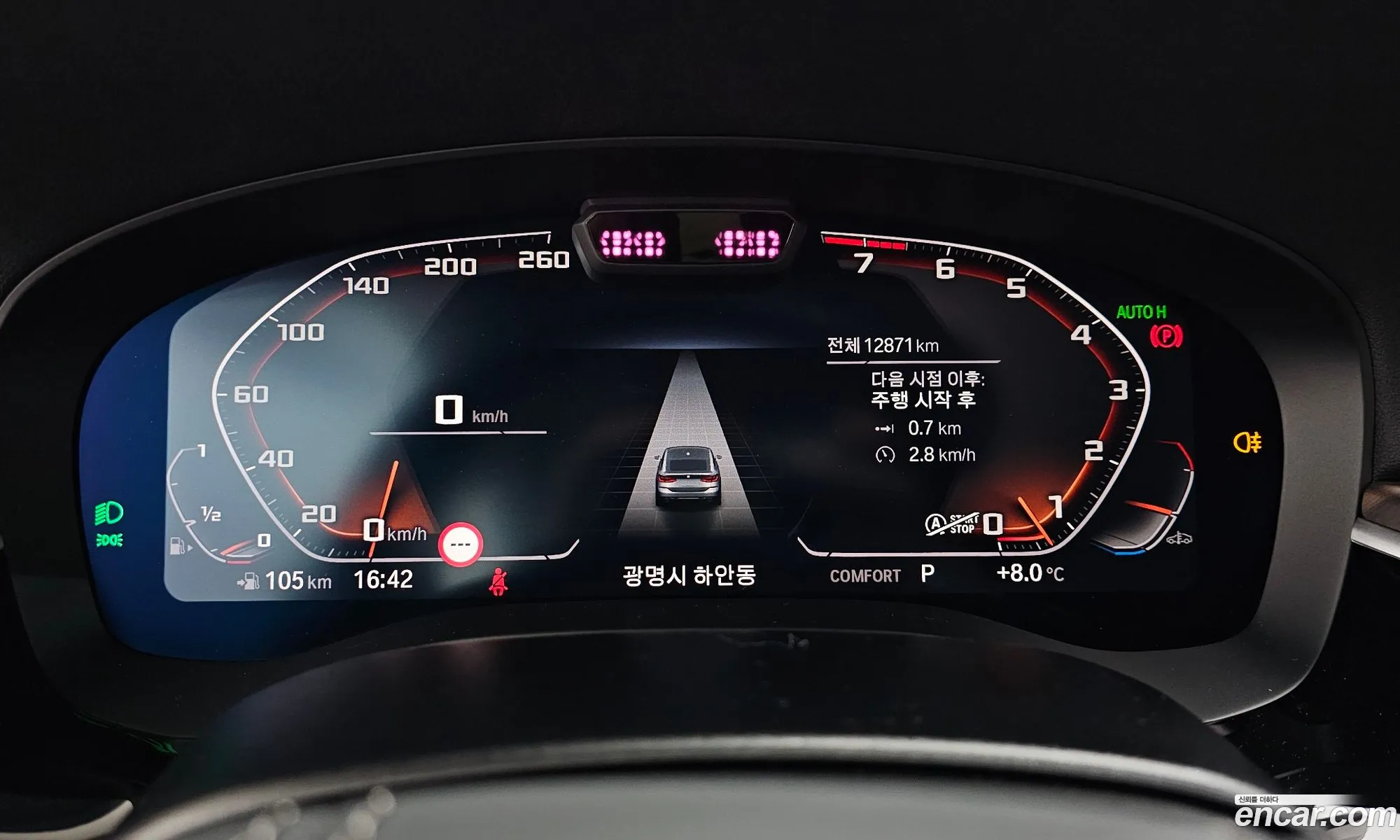 BMW 6 Series GT 2023 WBA61CC02PCM34852 — 3