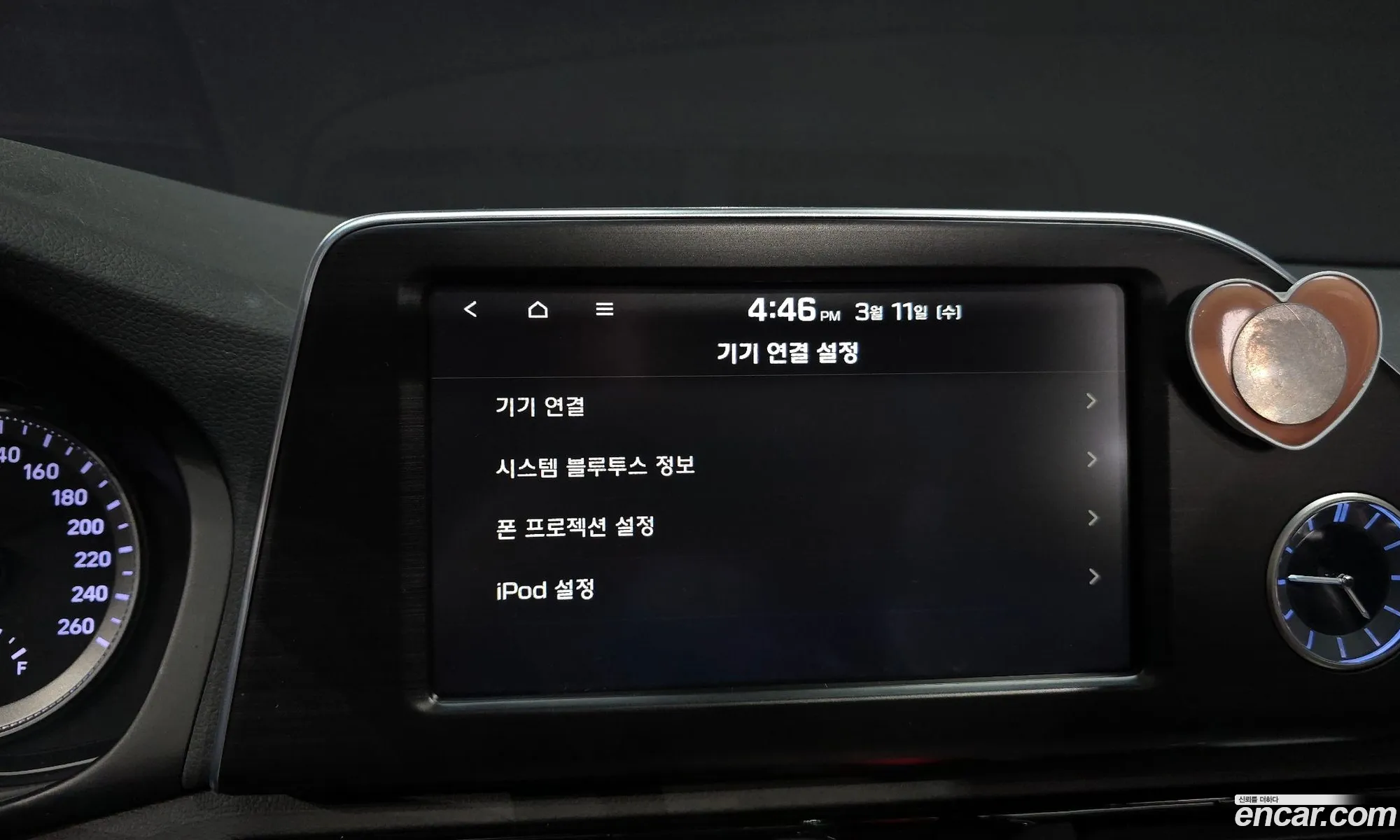 Hyundai Grandeur IG Hybrid 2017 — 6