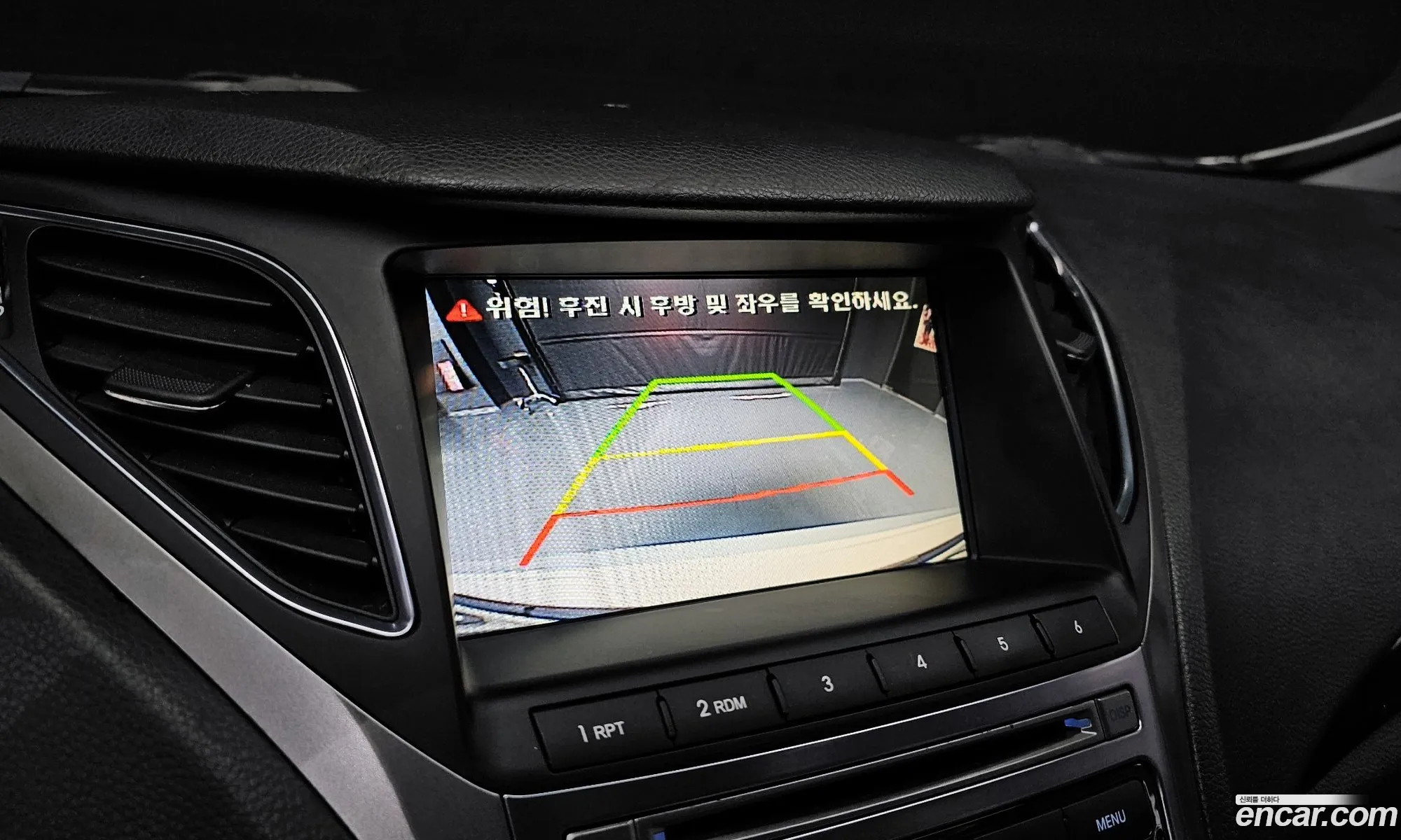 Hyundai Grandeur HG 2014 — 13