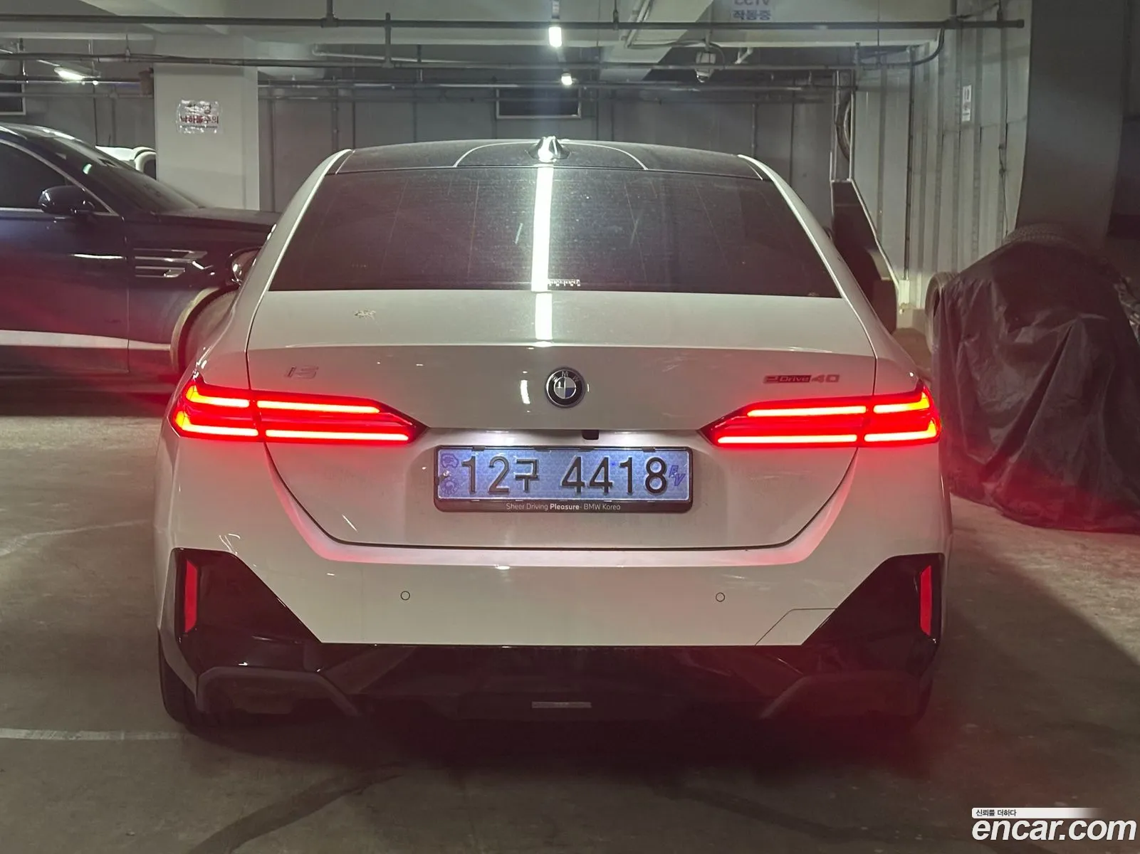BMW i5 2024 — 4