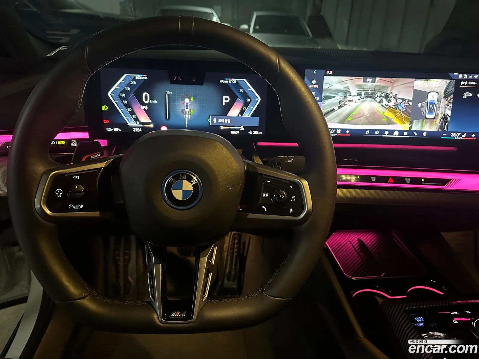 BMW i5 2024 — 3