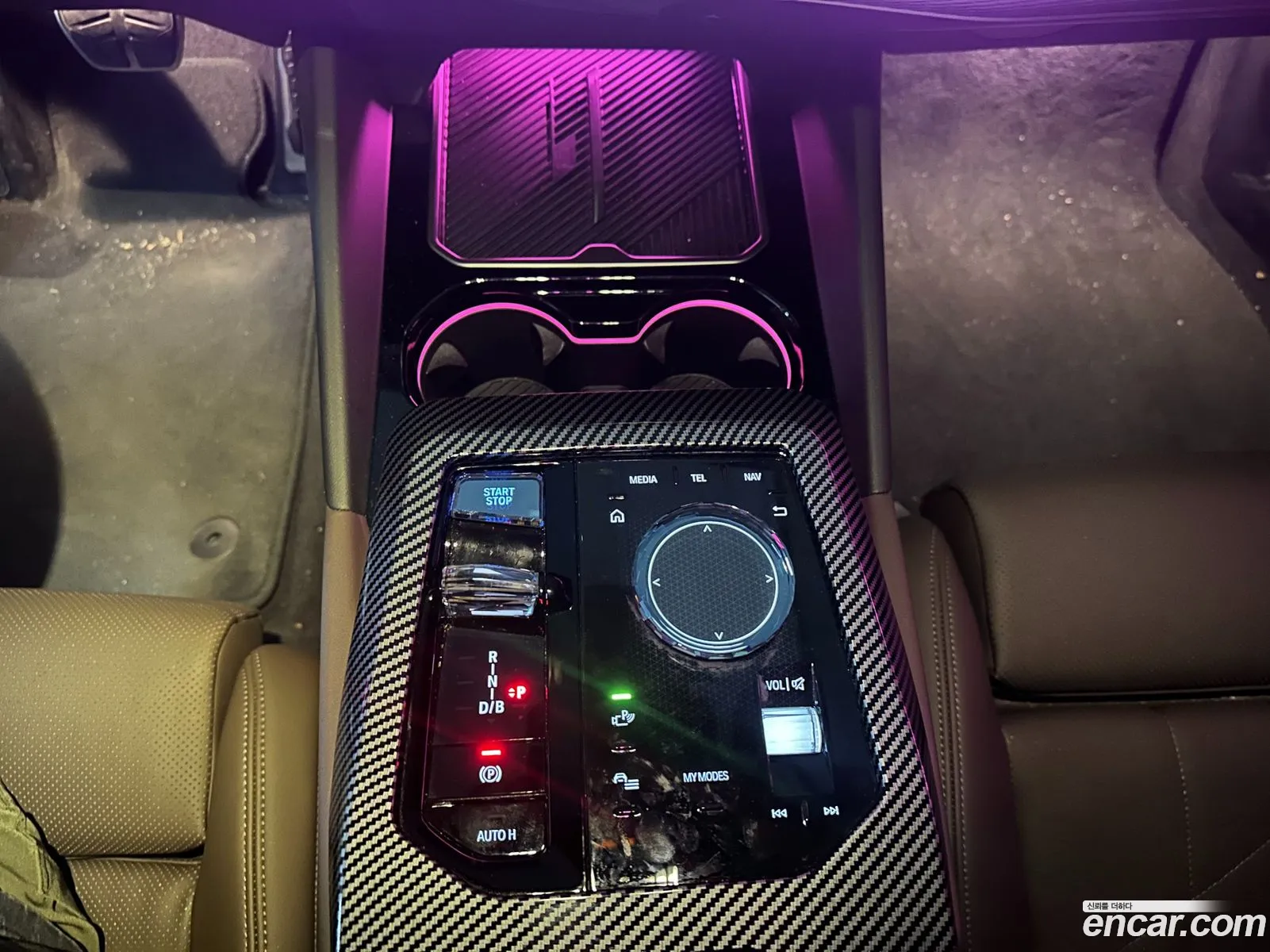 BMW i5 2024 — 12