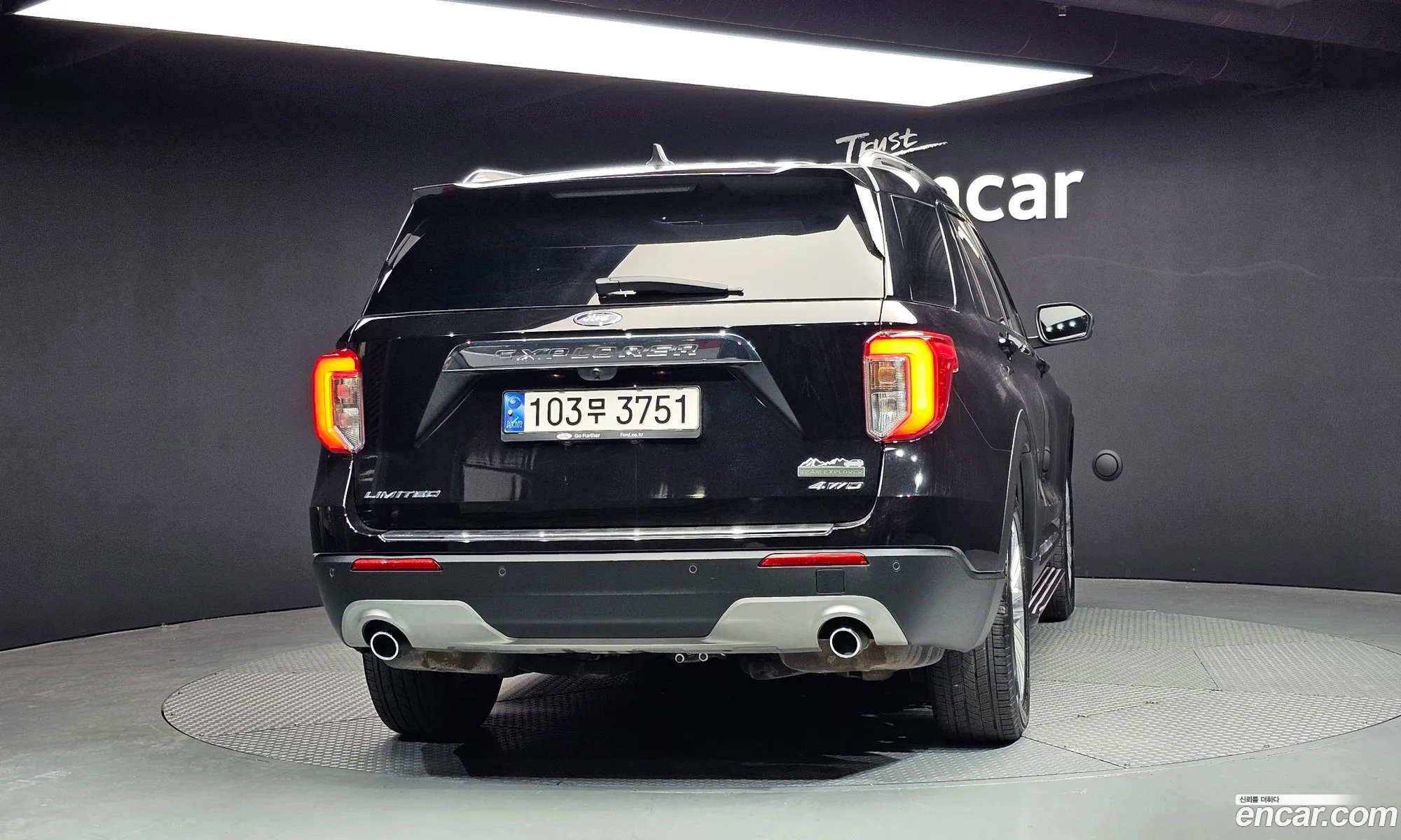 Ford Explorer 6th Gen 2022 1FMSK8FH2NGB06555 — 15