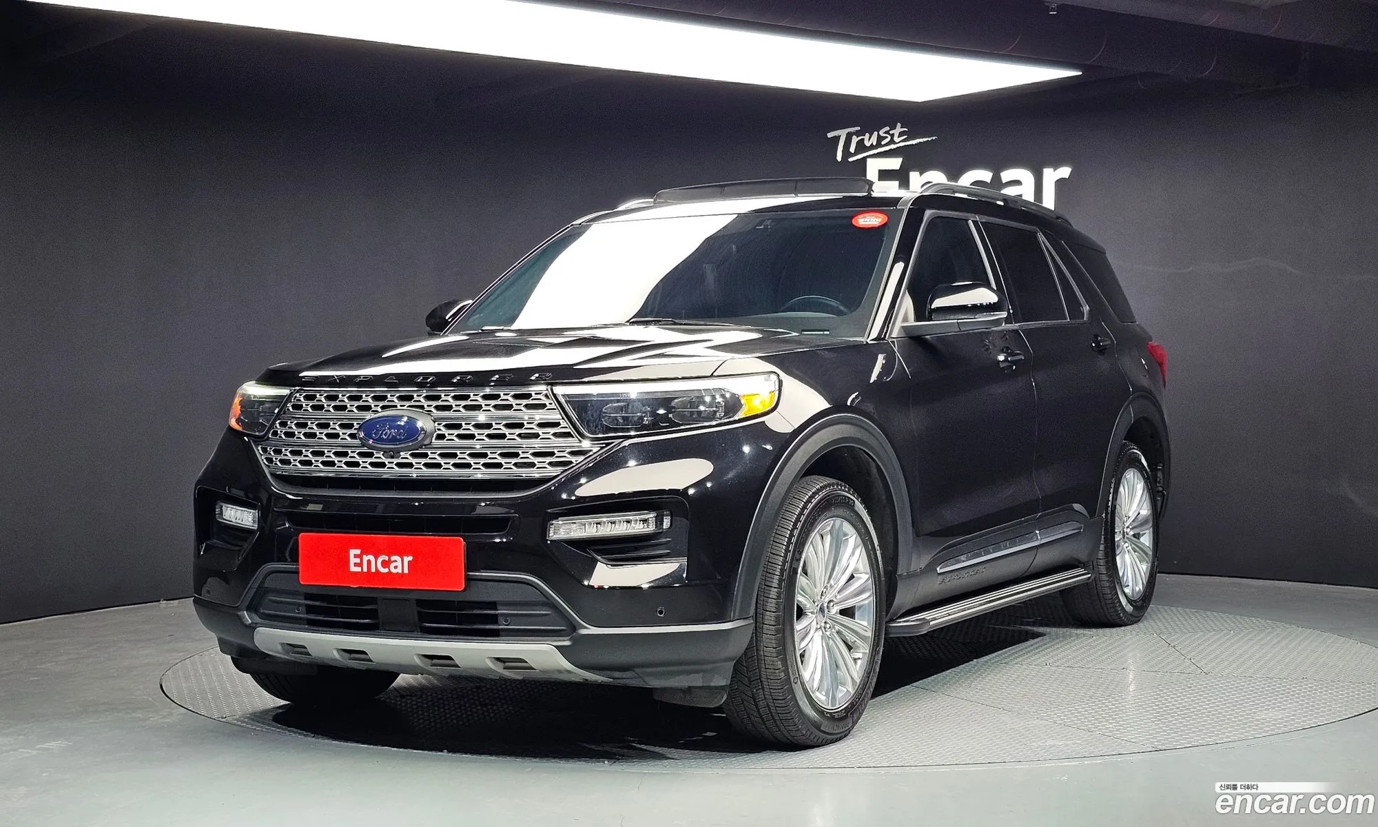 Ford Explorer 6th Gen 2022 1FMSK8FH2NGB06555 — 2
