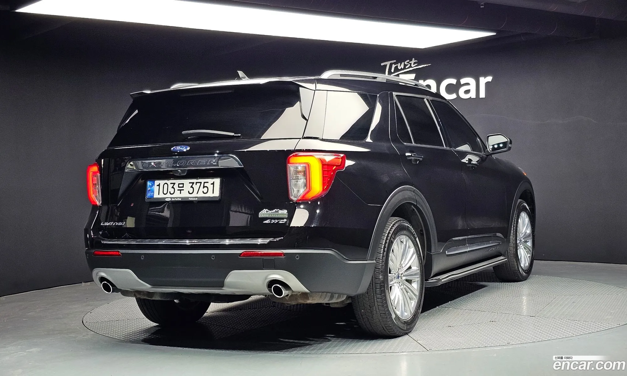 Ford Explorer 6th Gen 2022 1FMSK8FH2NGB06555 — 14