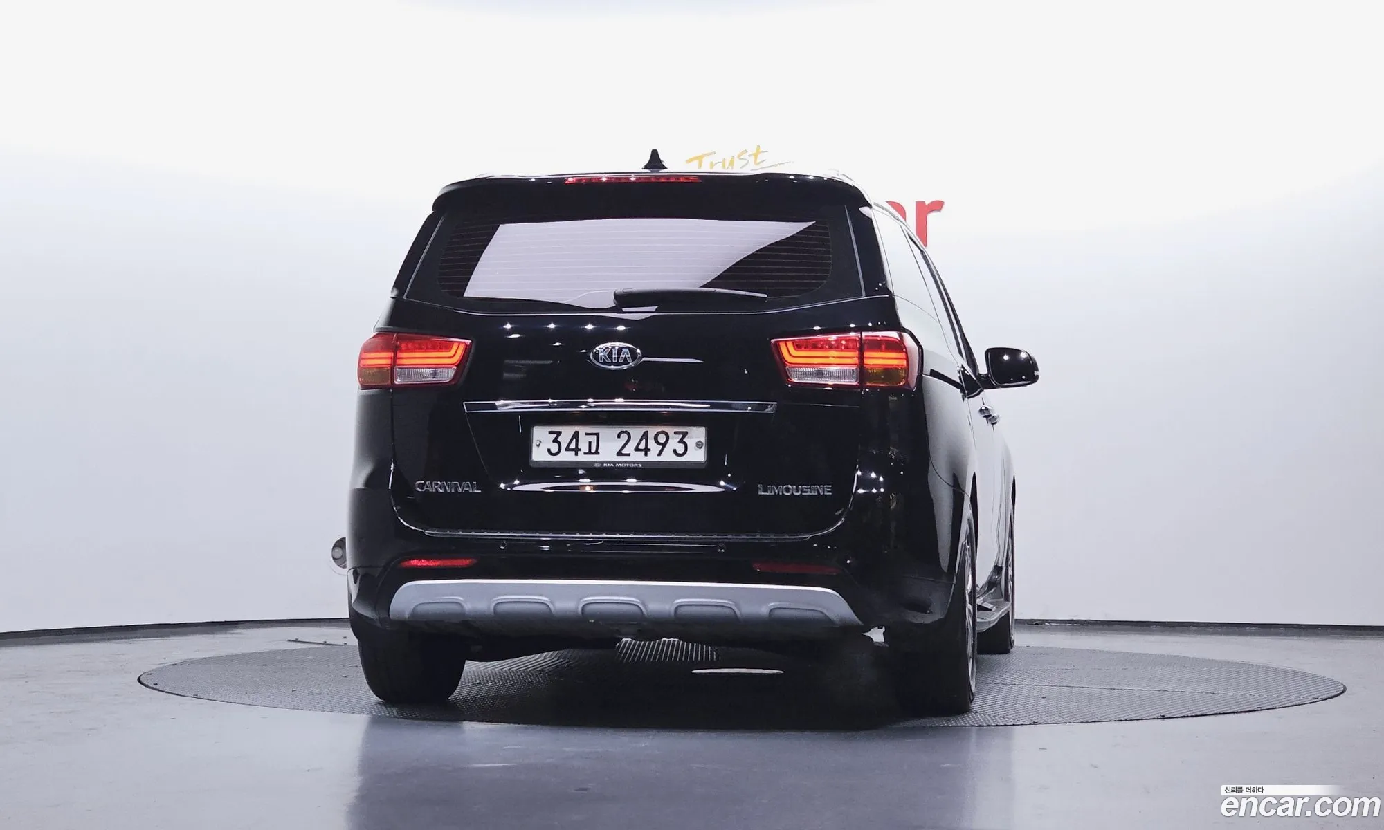 Kia Carnival 2017 — 19