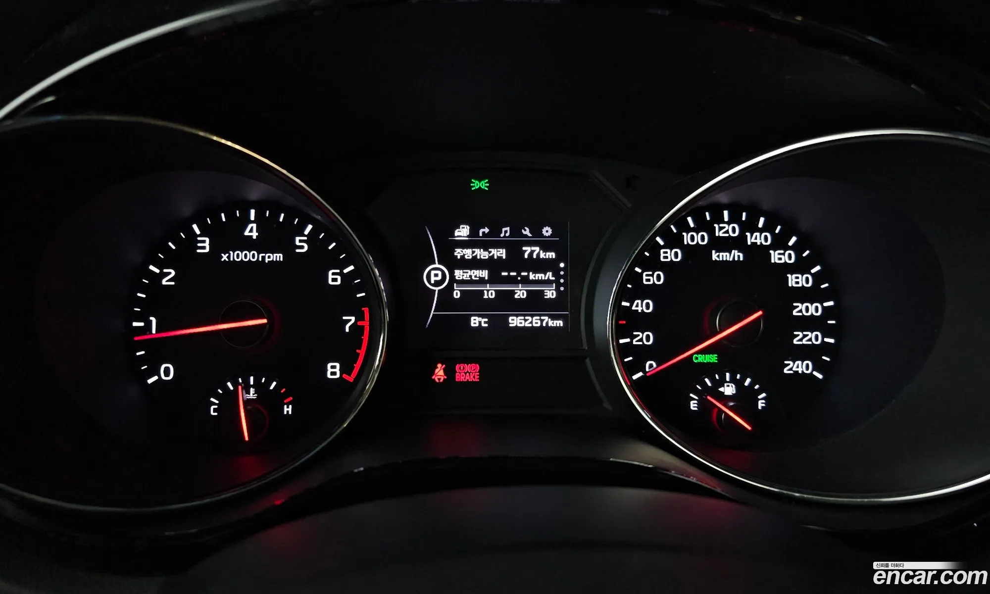 Kia Carnival 2017 — 17