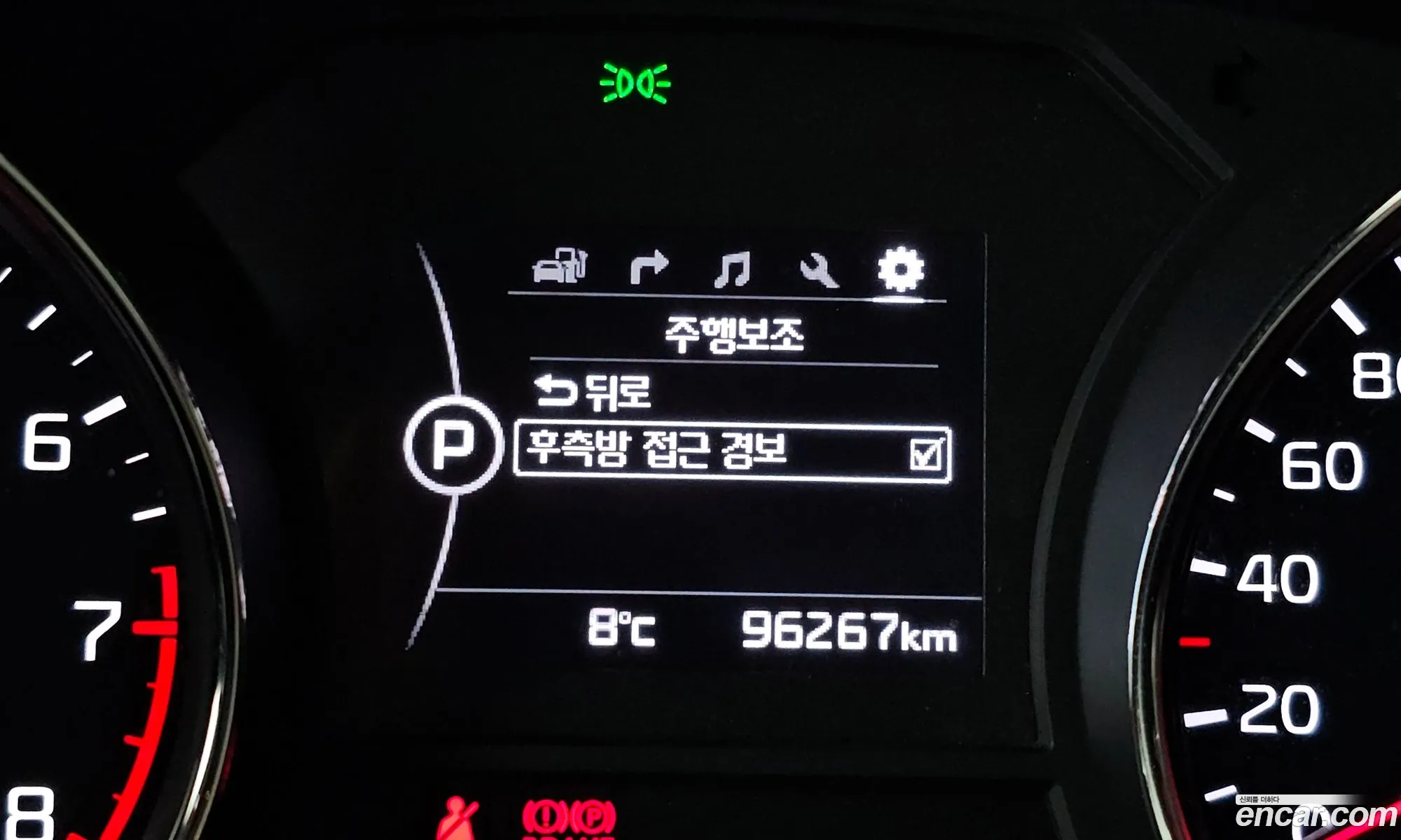 Kia Carnival 2017 — 6