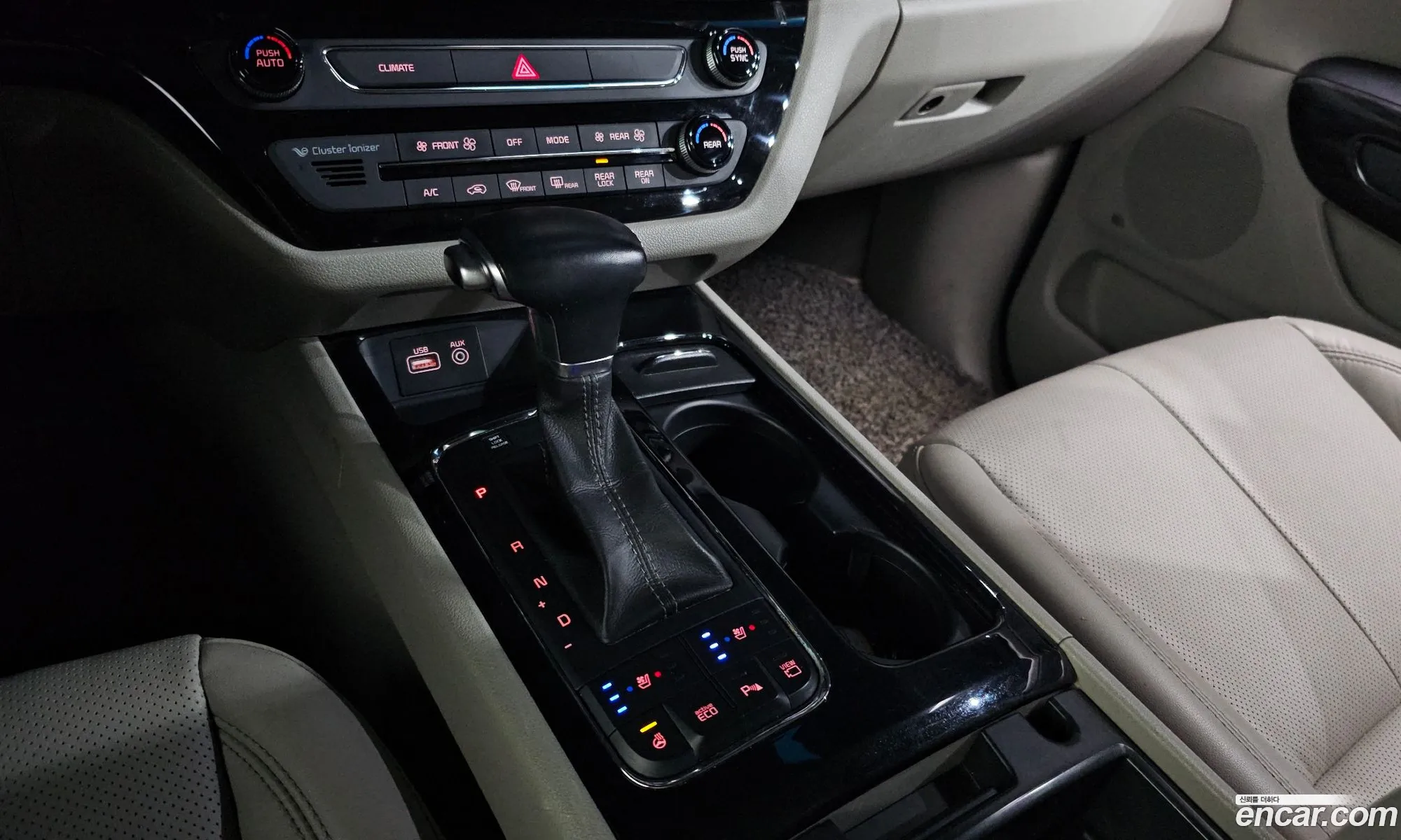 Kia Carnival 2017 — 5