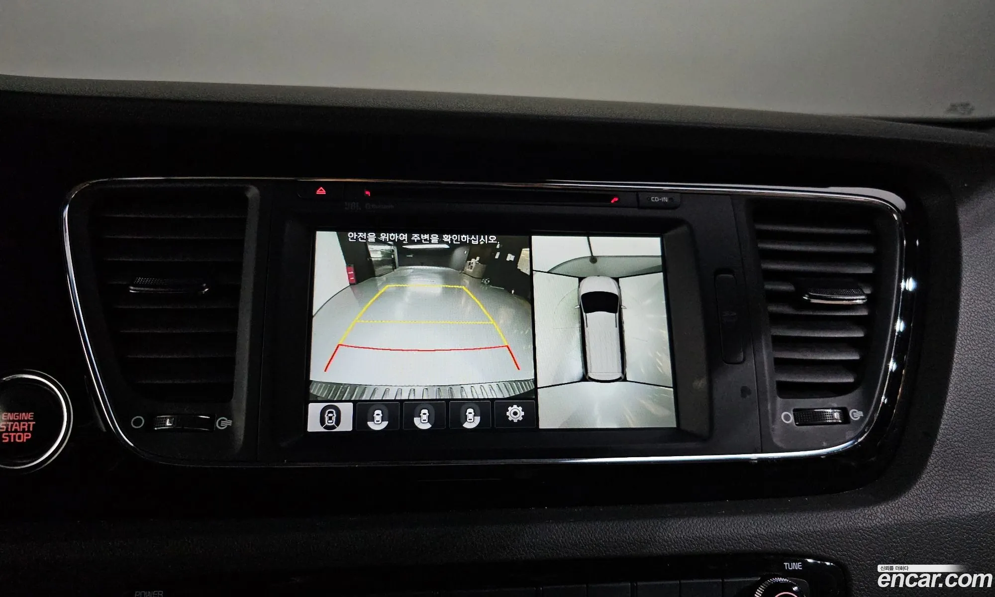 Kia Carnival 2017 — 16