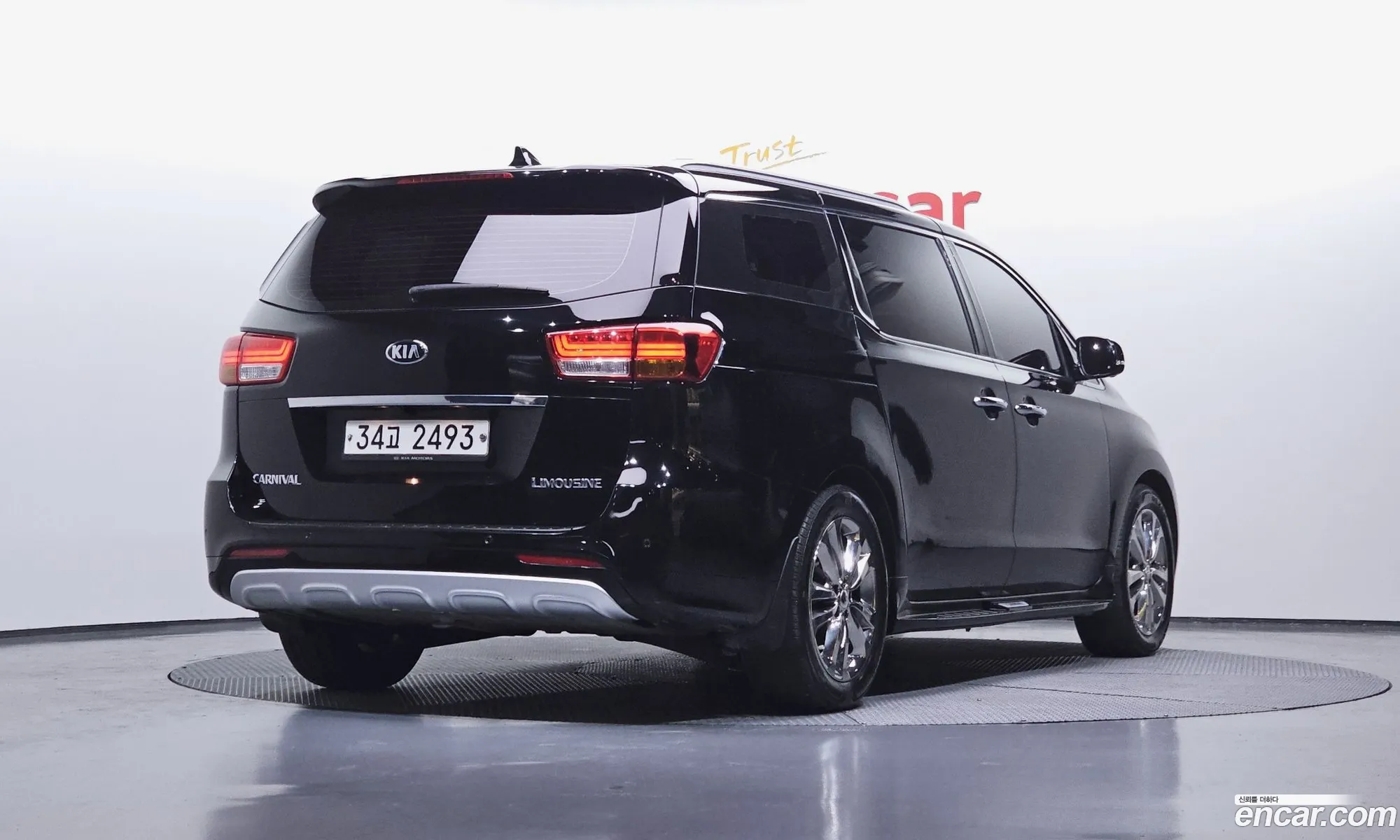 Kia Carnival 2017 — 15