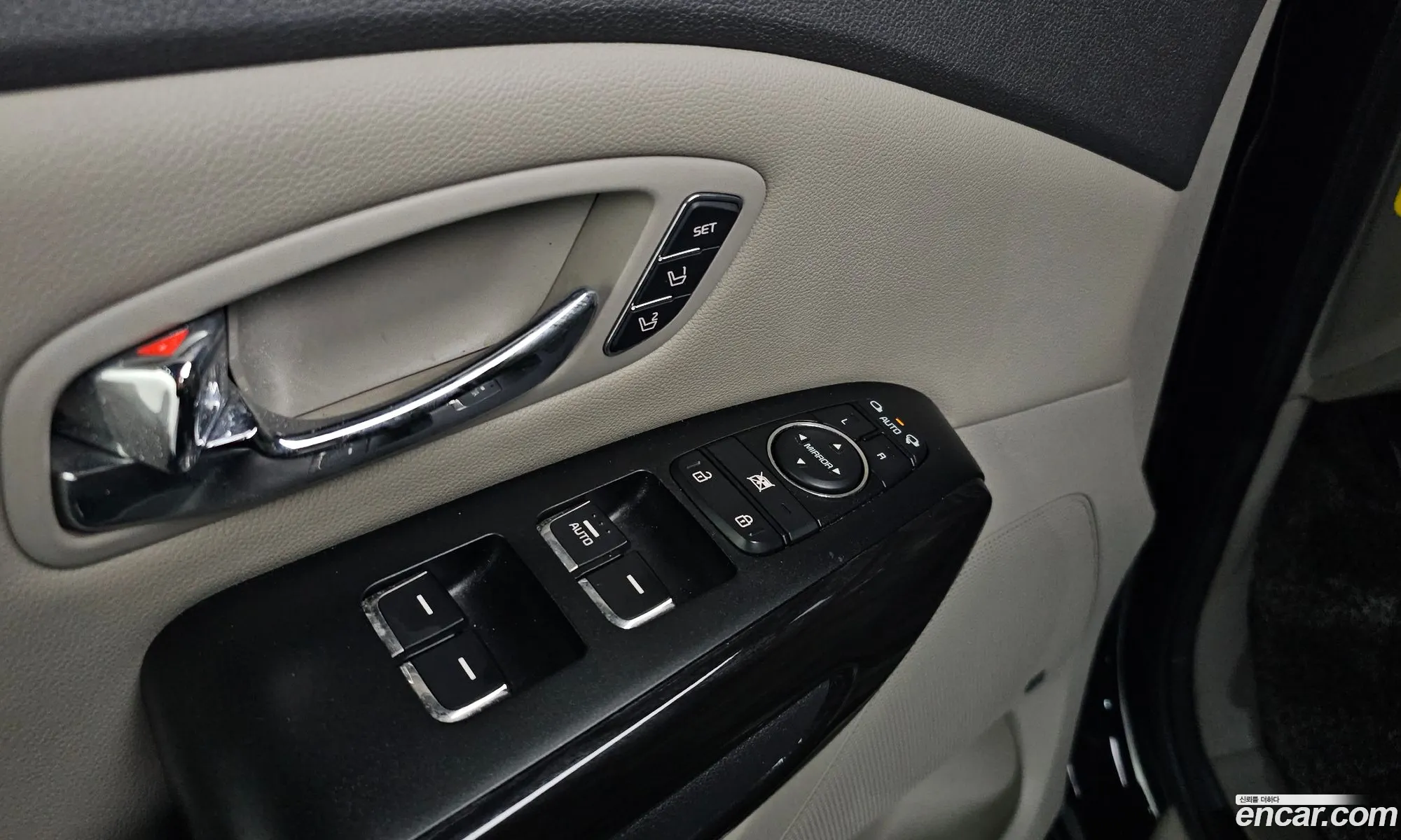 Kia Carnival 2017 — 3