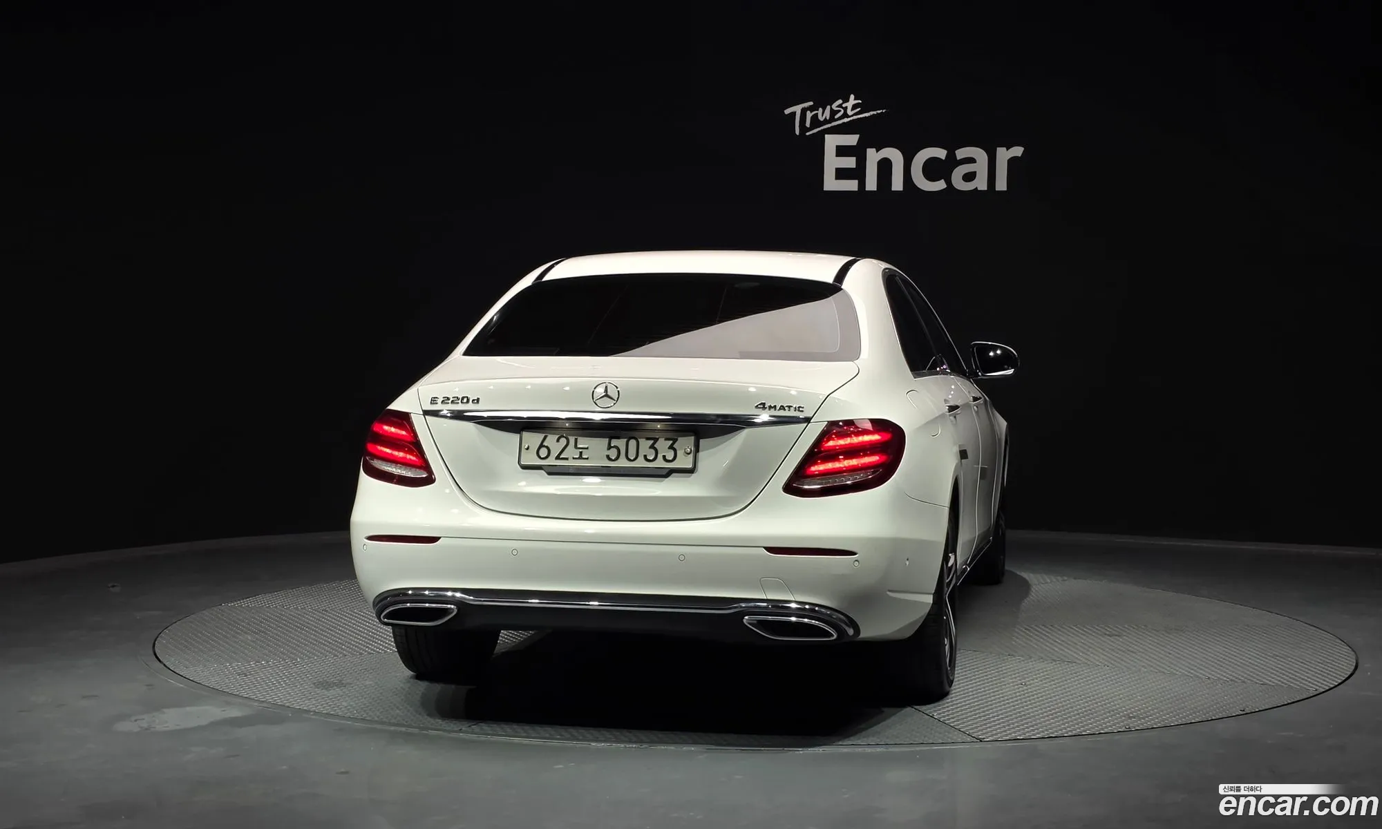Mercedes-Benz E-Class W213 2017 WDDZF0FB3HA195702 — 13