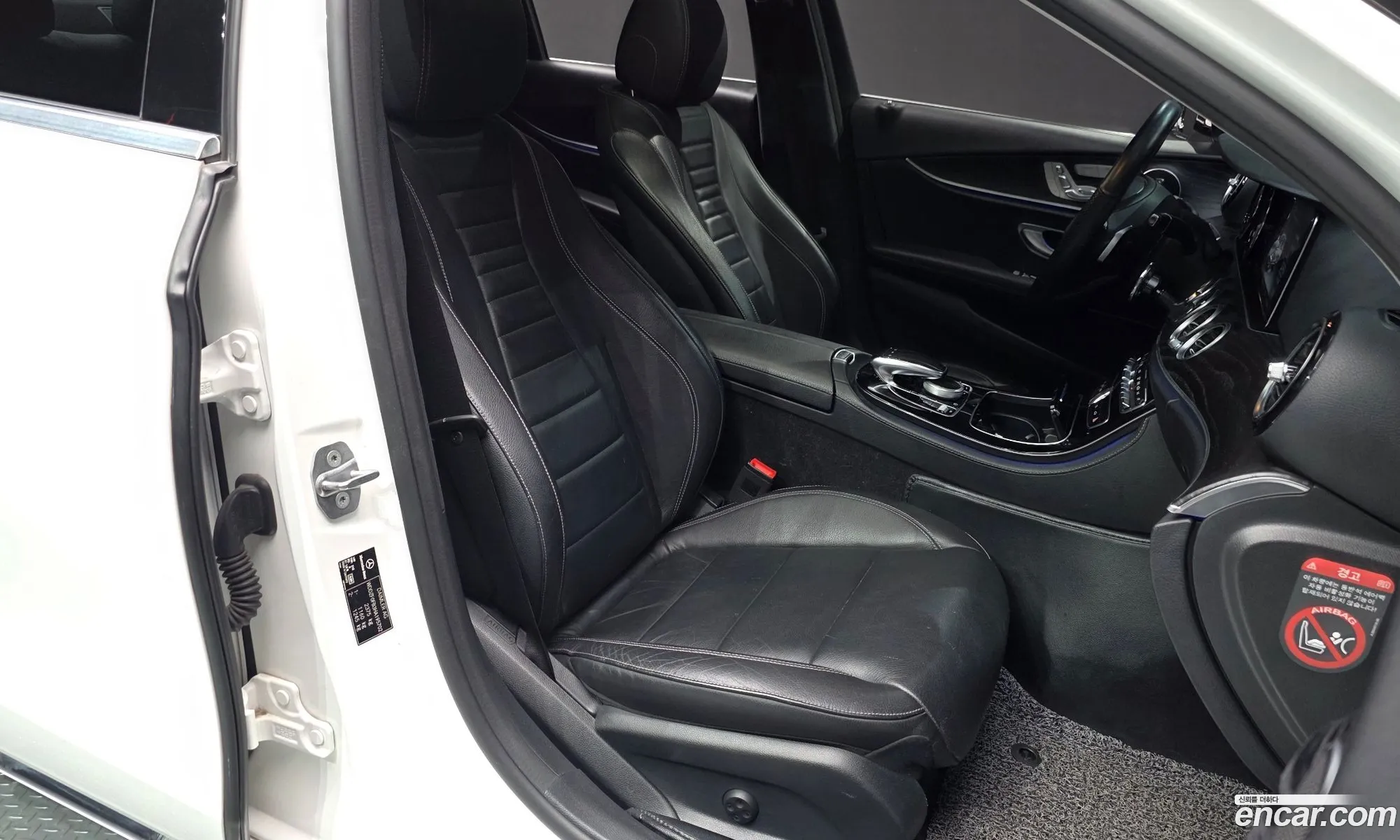 Mercedes-Benz E-Class W213 2017 WDDZF0FB3HA195702 — 6