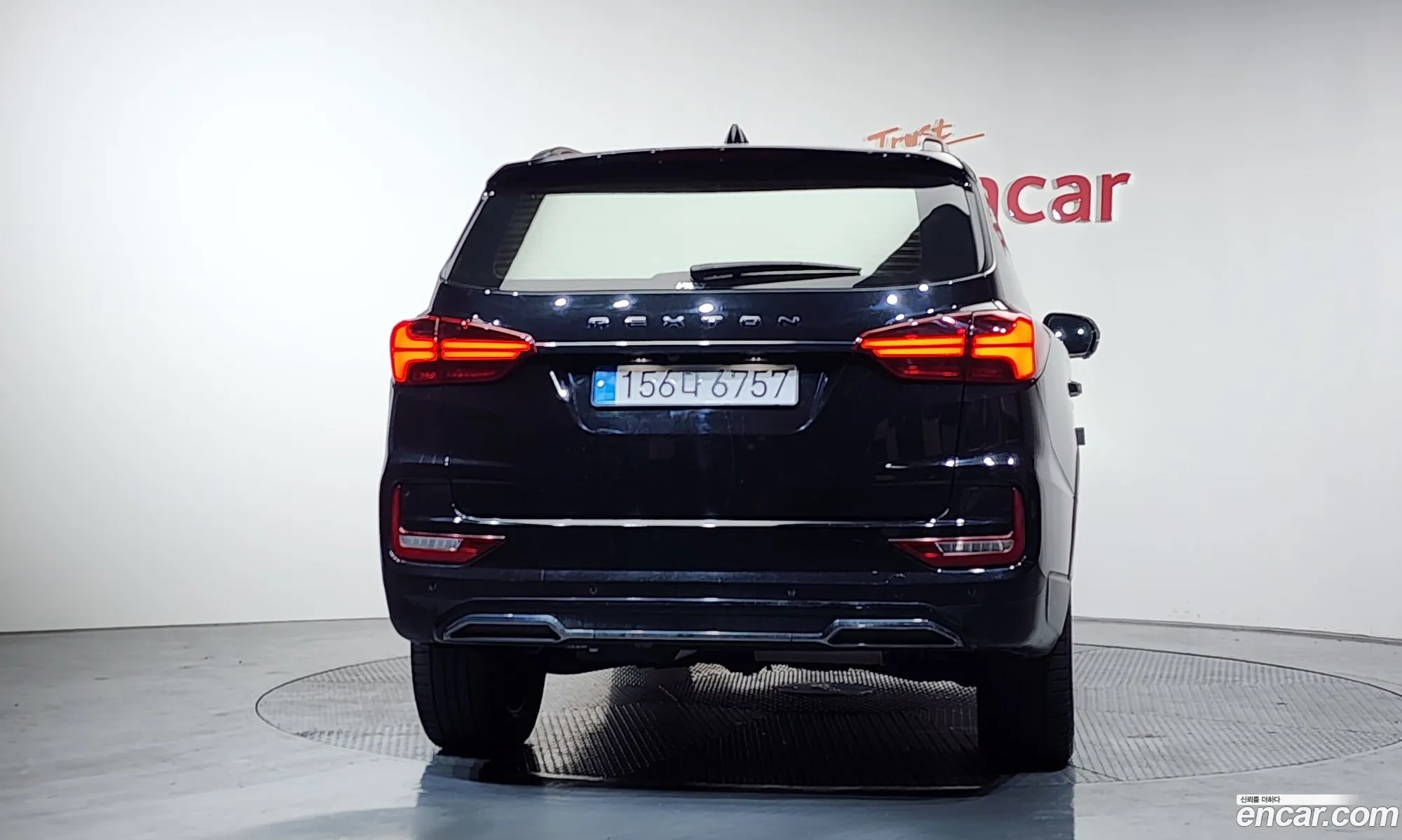 KG Mobility (SsangYong) Rexton