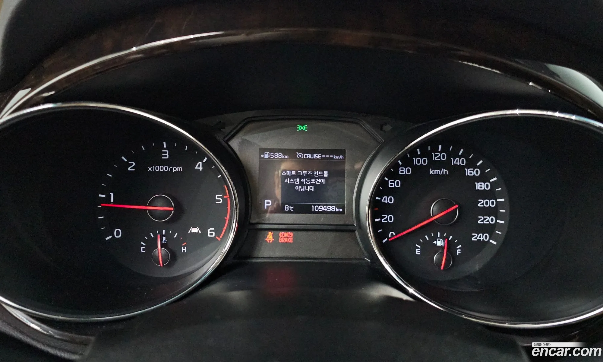 Kia Carnival 2018 — 15
