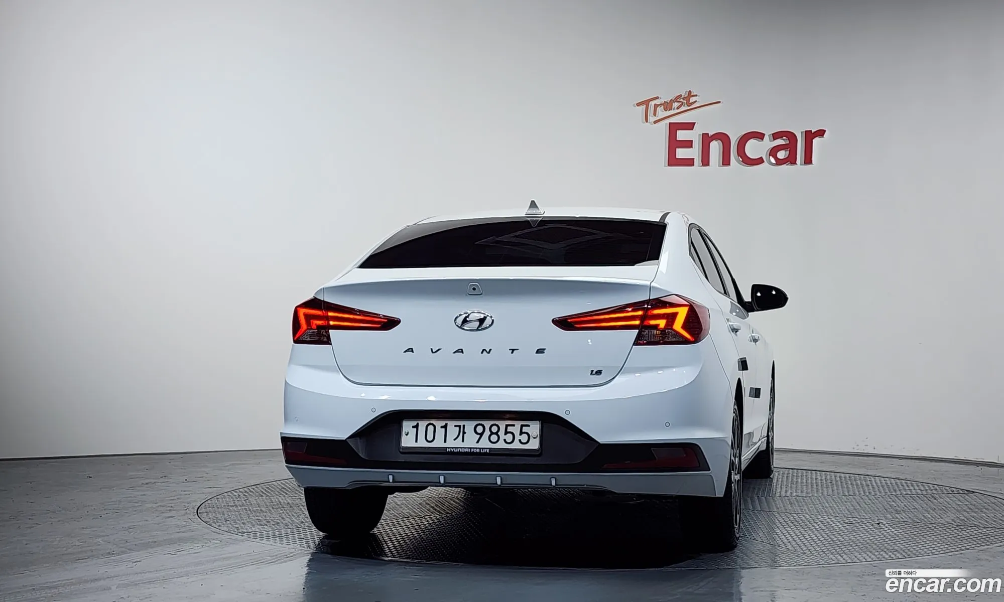 Hyundai Elantra AD 2020 — 4