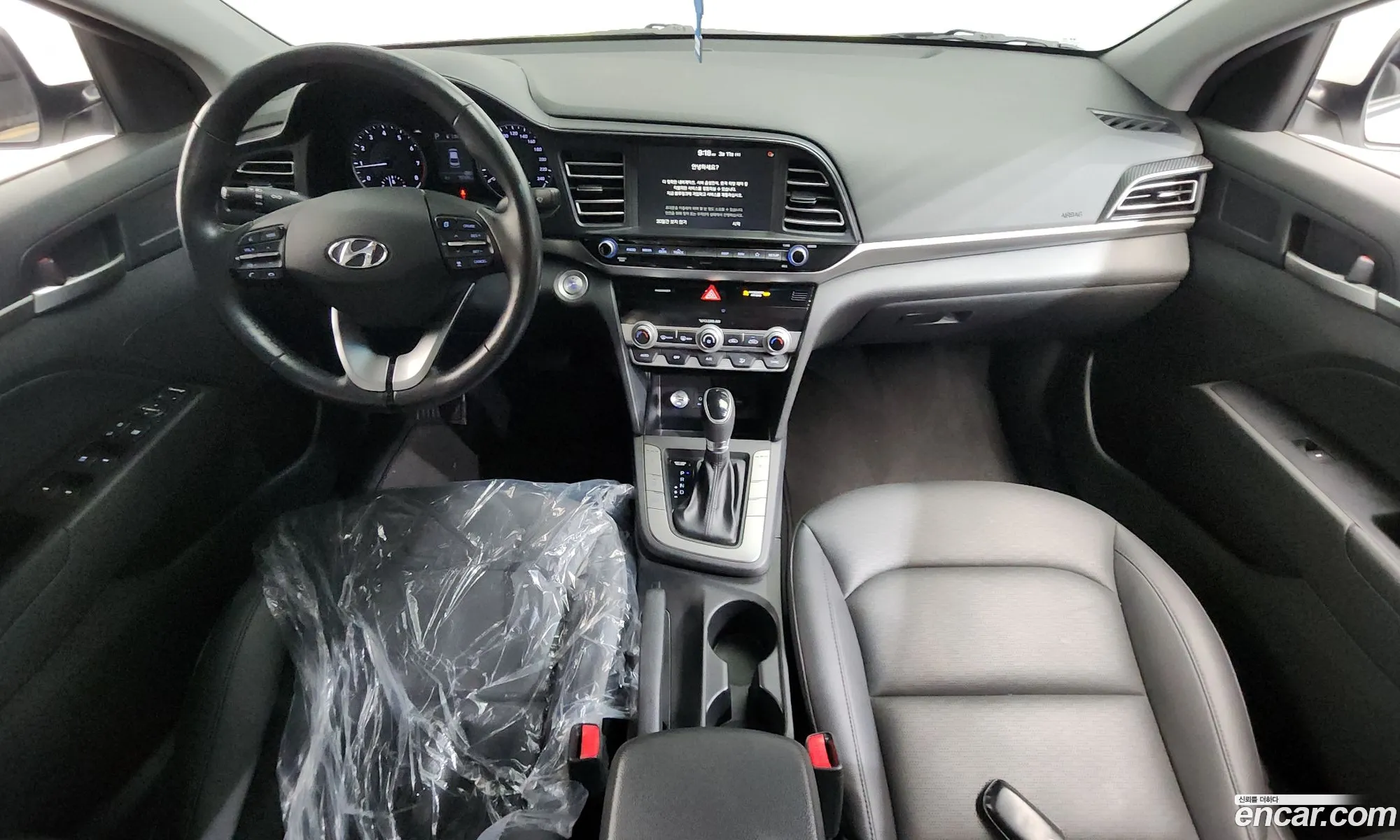 Hyundai Elantra AD 2020 — 14