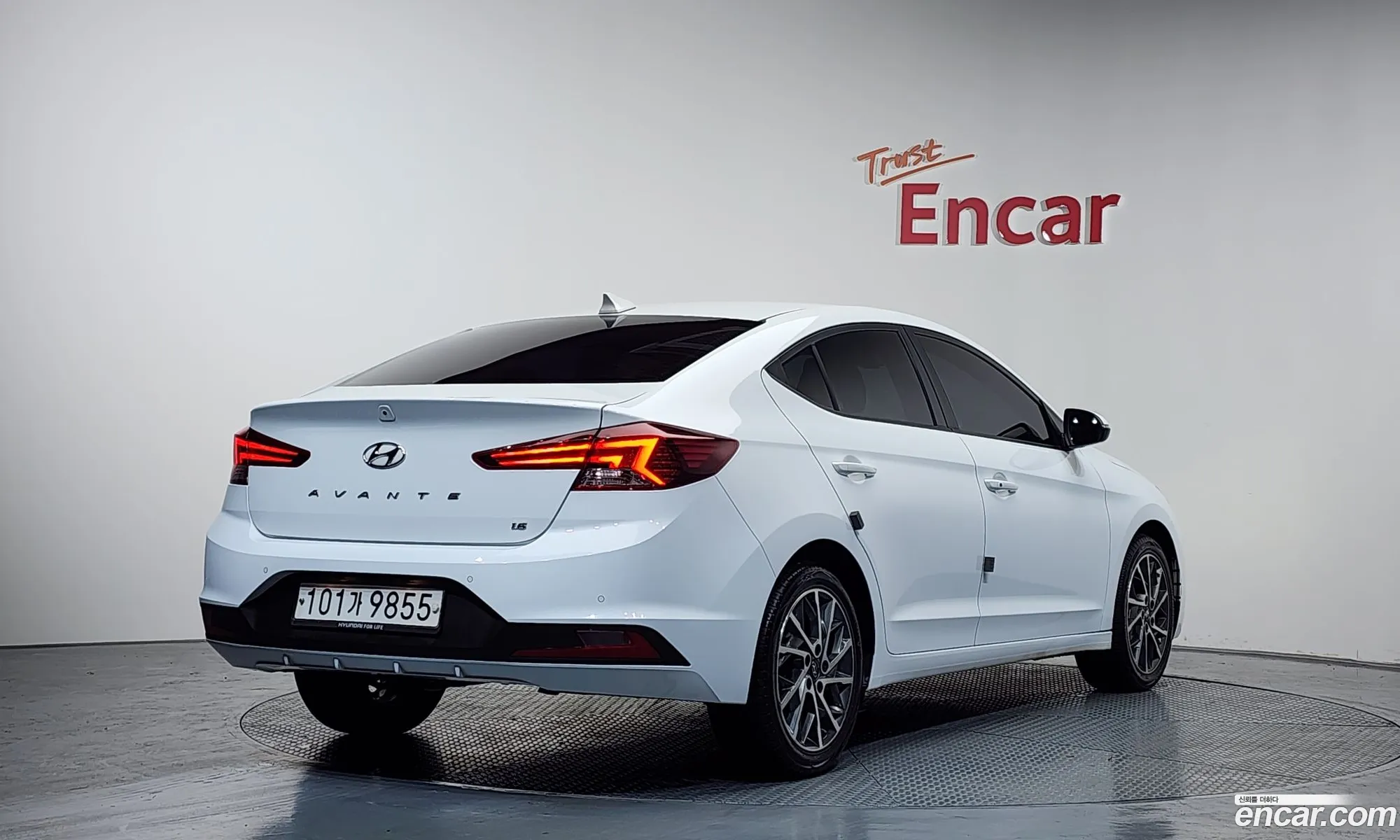 Hyundai Elantra AD 2020 — 13