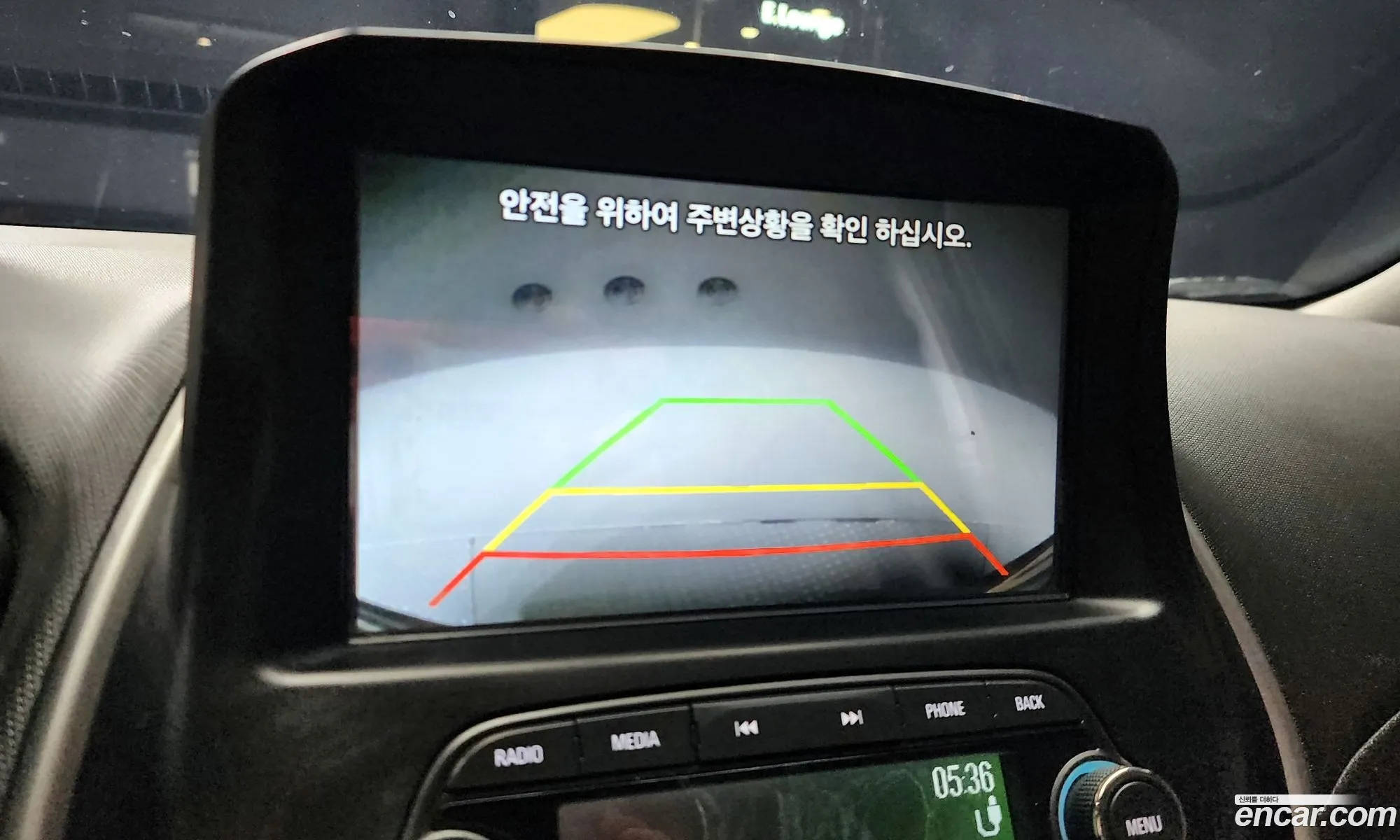 Chevrolet (GM Daewoo) The Next Spark 2016 — 16