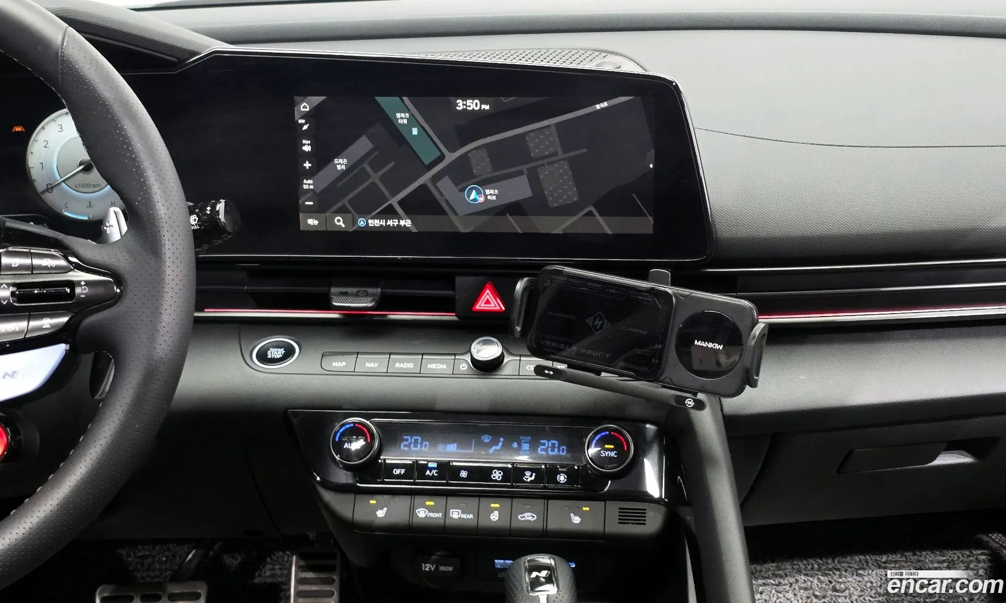 Hyundai Elantra 2025 — 4