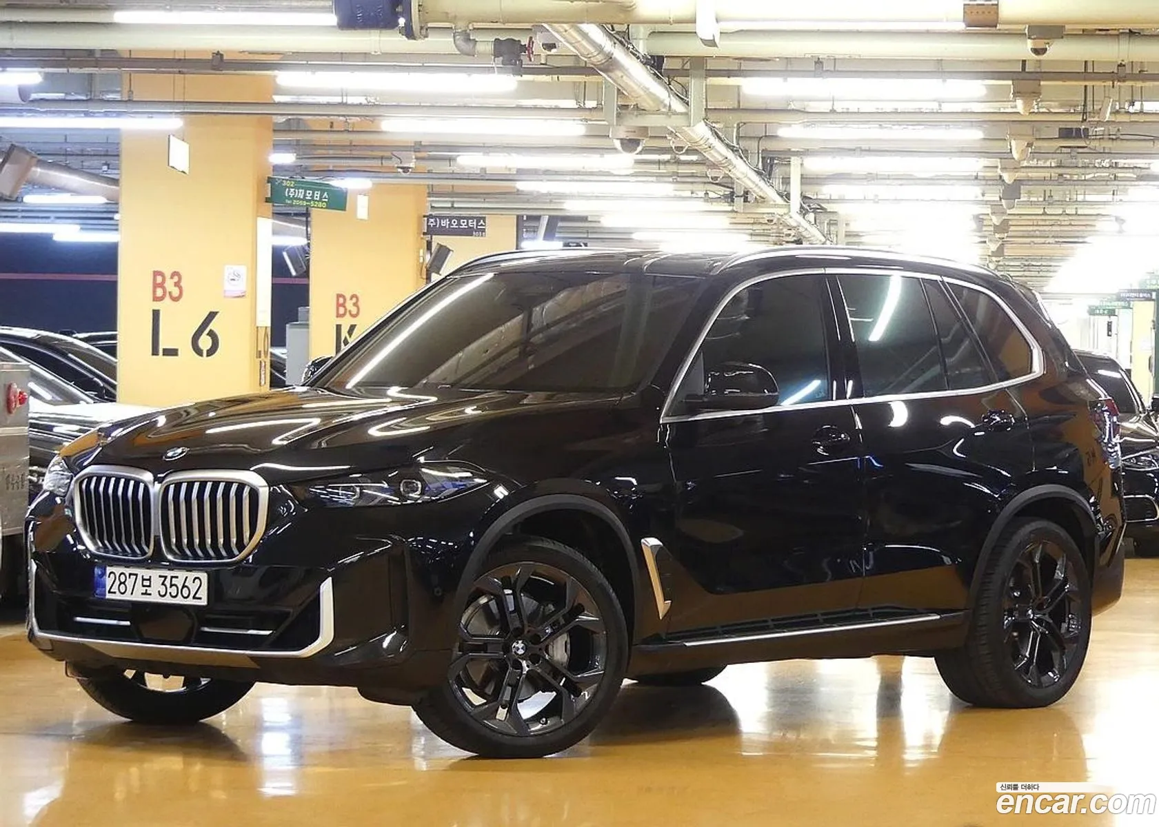 BMW X5 2024 — 19