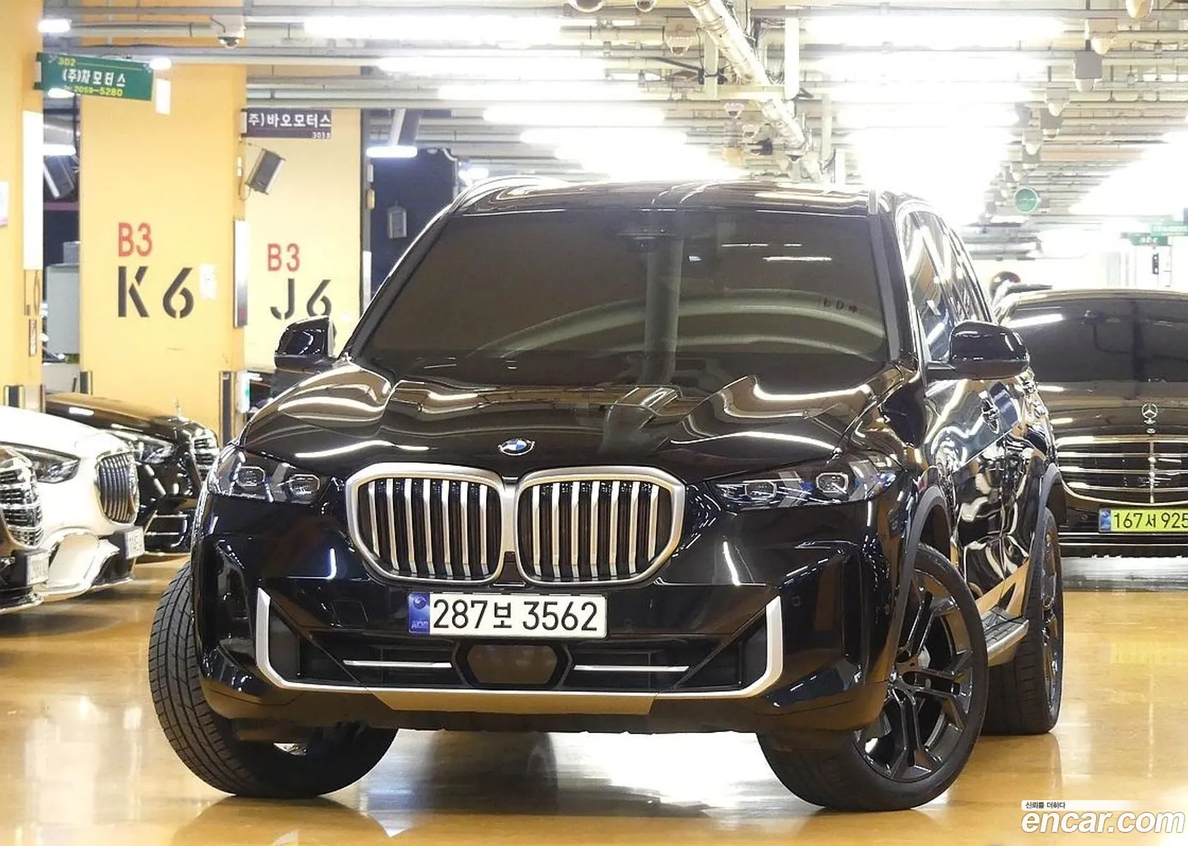 BMW X5 2024 — 10