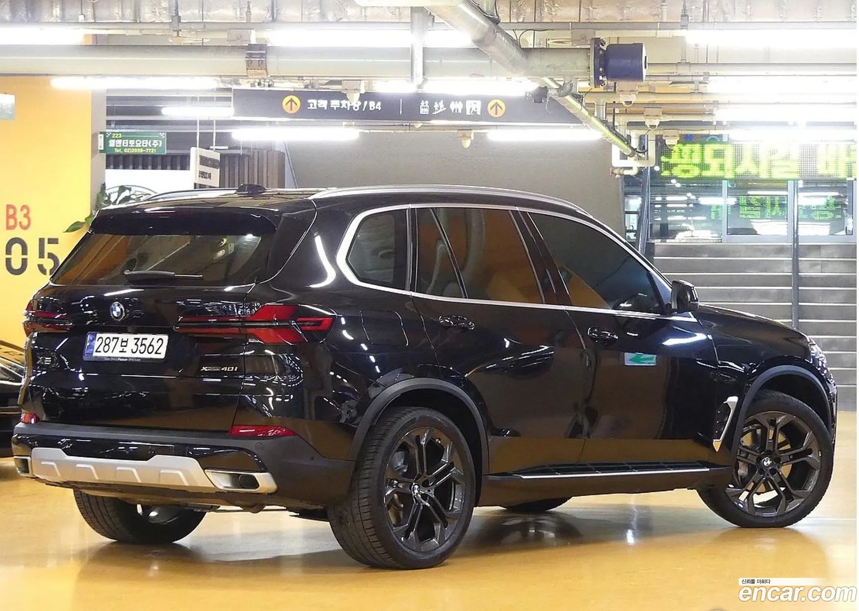 BMW X5 2024 — 18