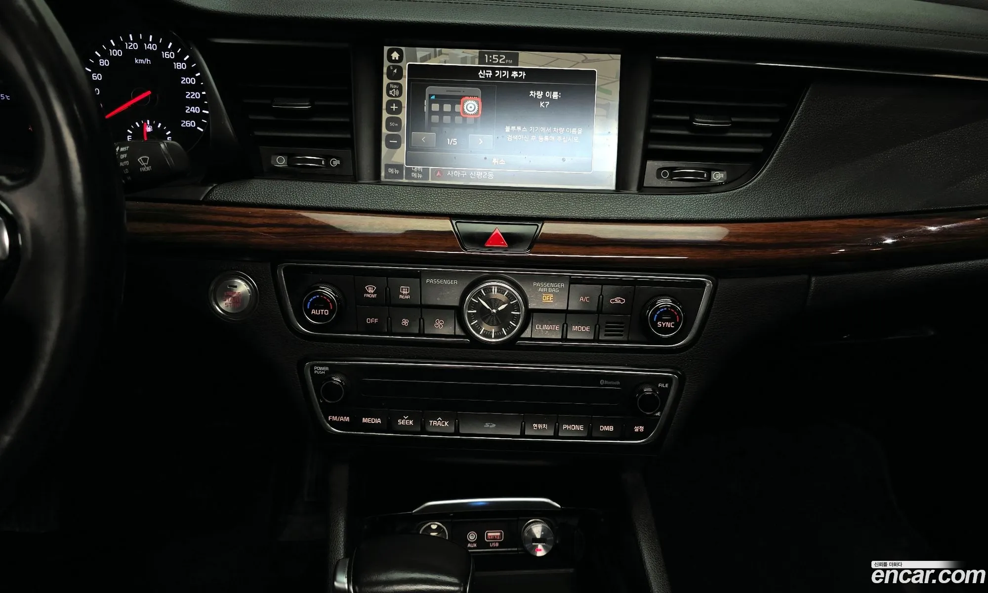 Kia K7 2016 — 19