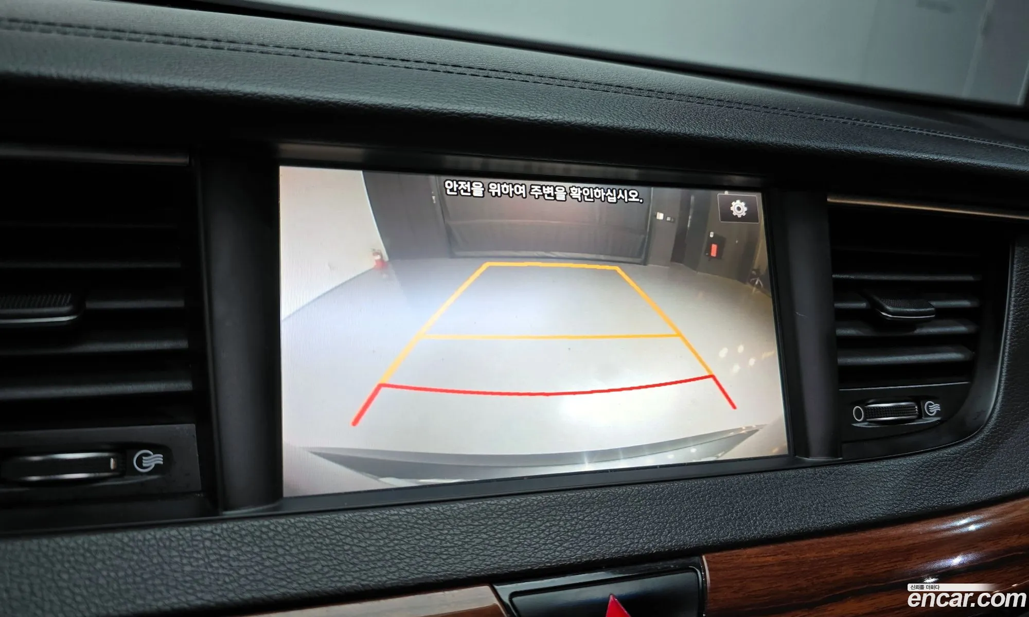Kia K7 2016 — 17