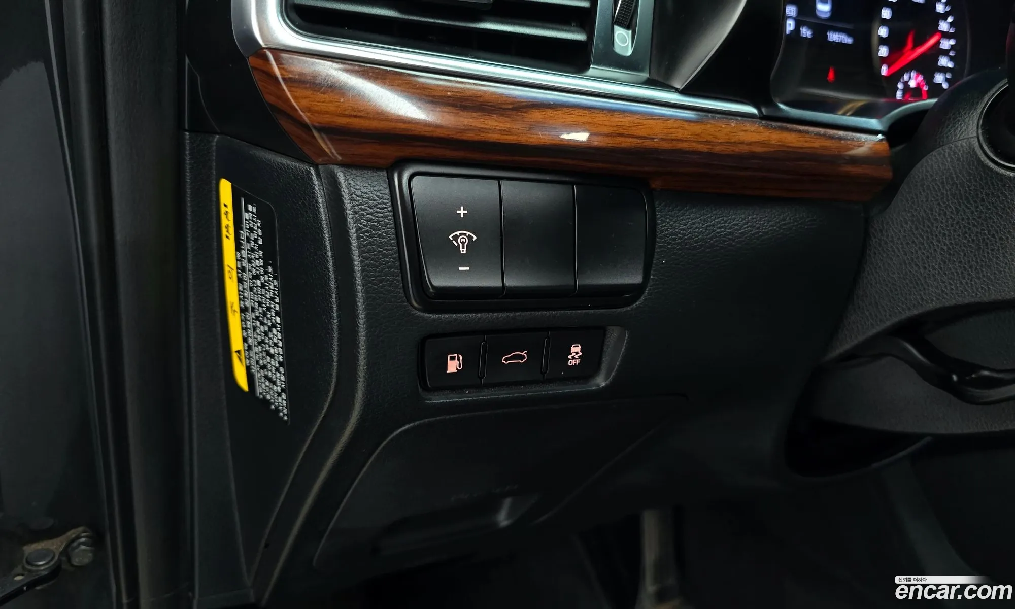 Kia K7 2016 — 2